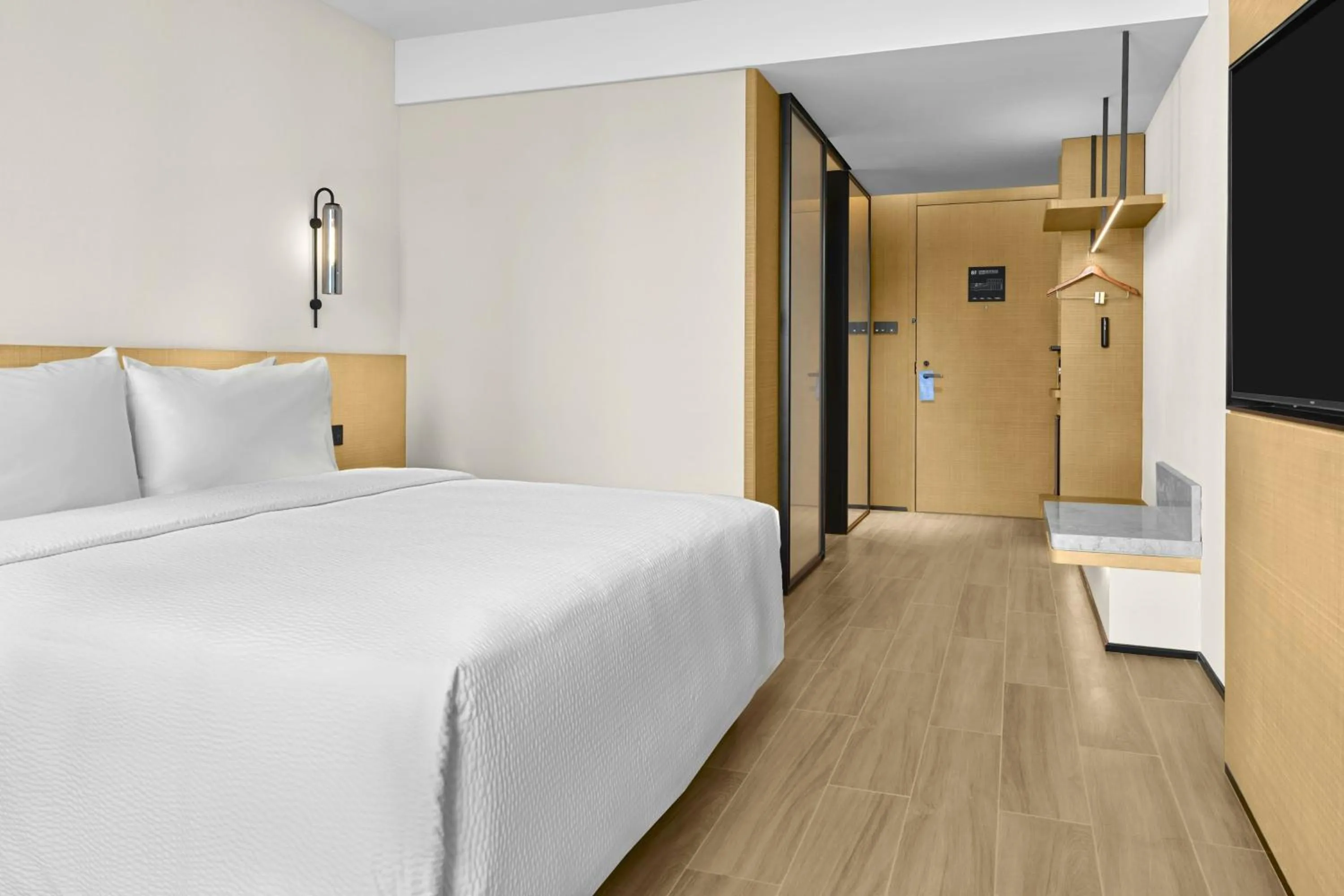 Business King Room with City View in Fairfield by Marriott Shanghai Xuhui Center