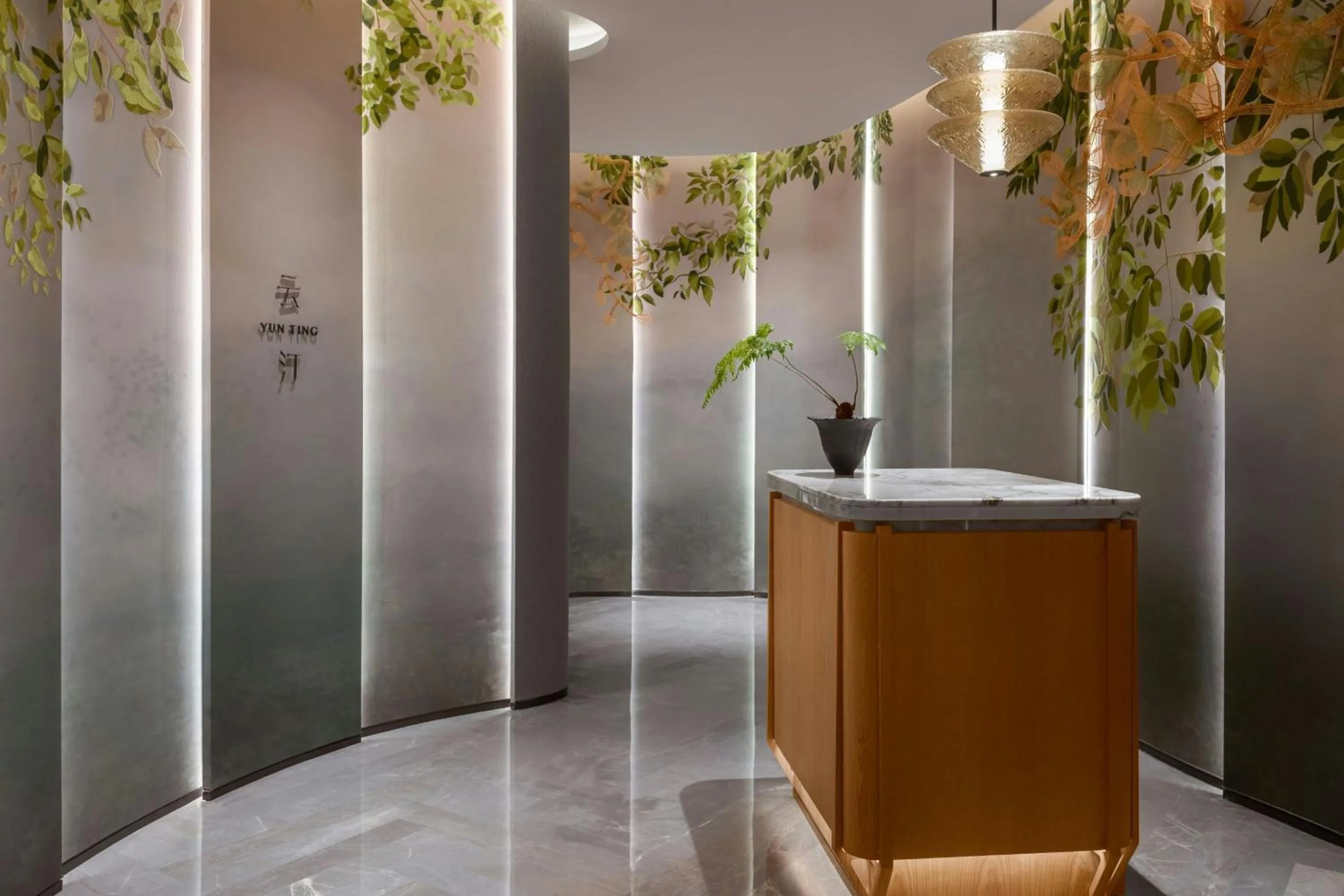 Lobby or reception in The Westin Yichang