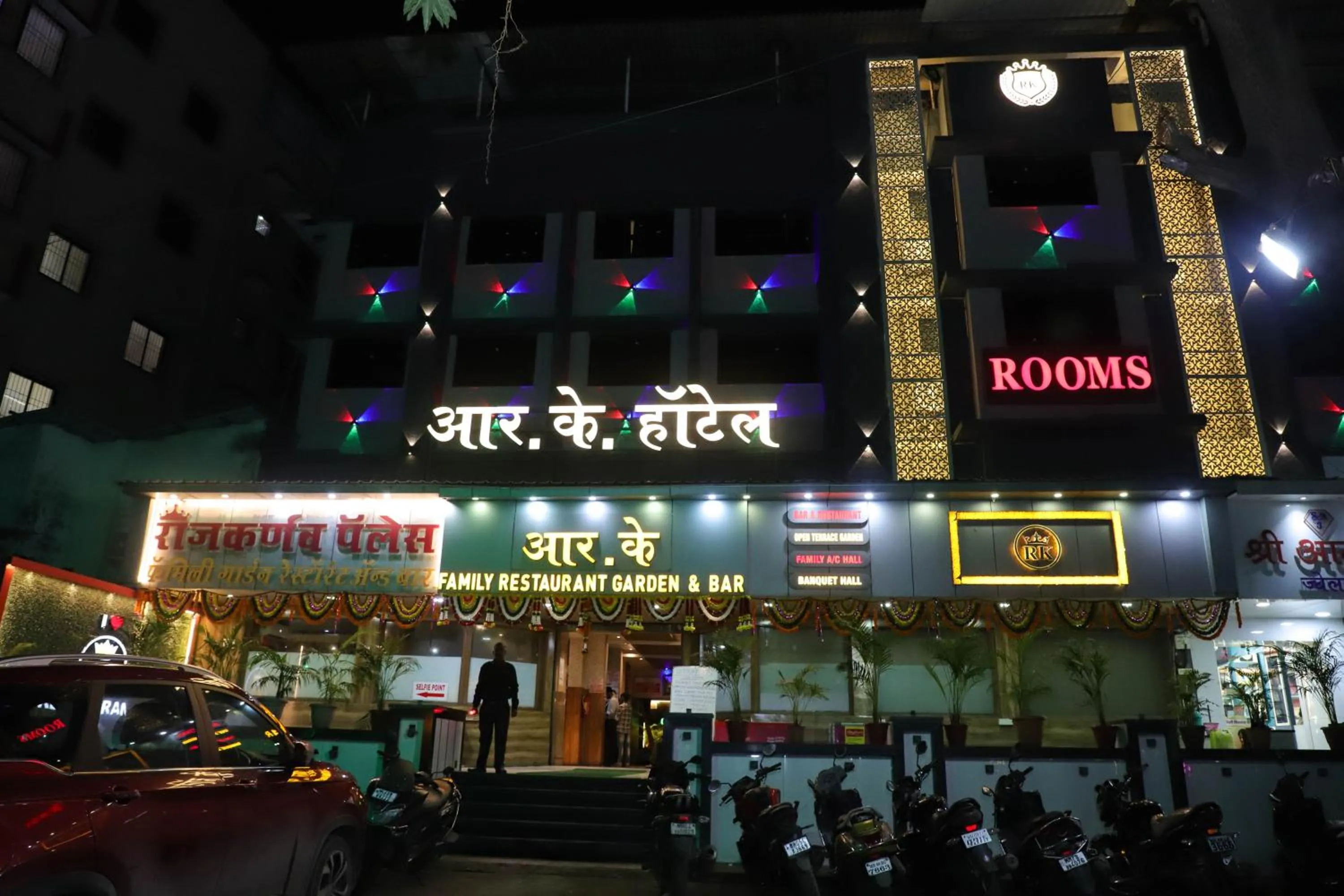 RK Hotel