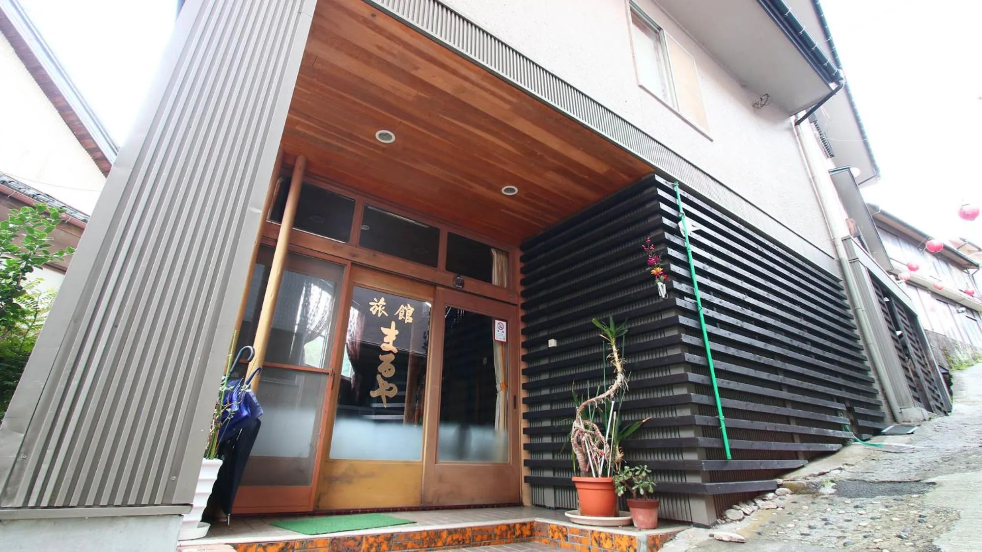 Ryokan Maruya