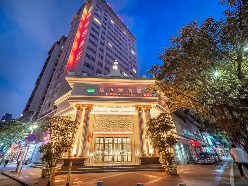 Vienna Hotel Foshan Chancheng Zumiao Branch