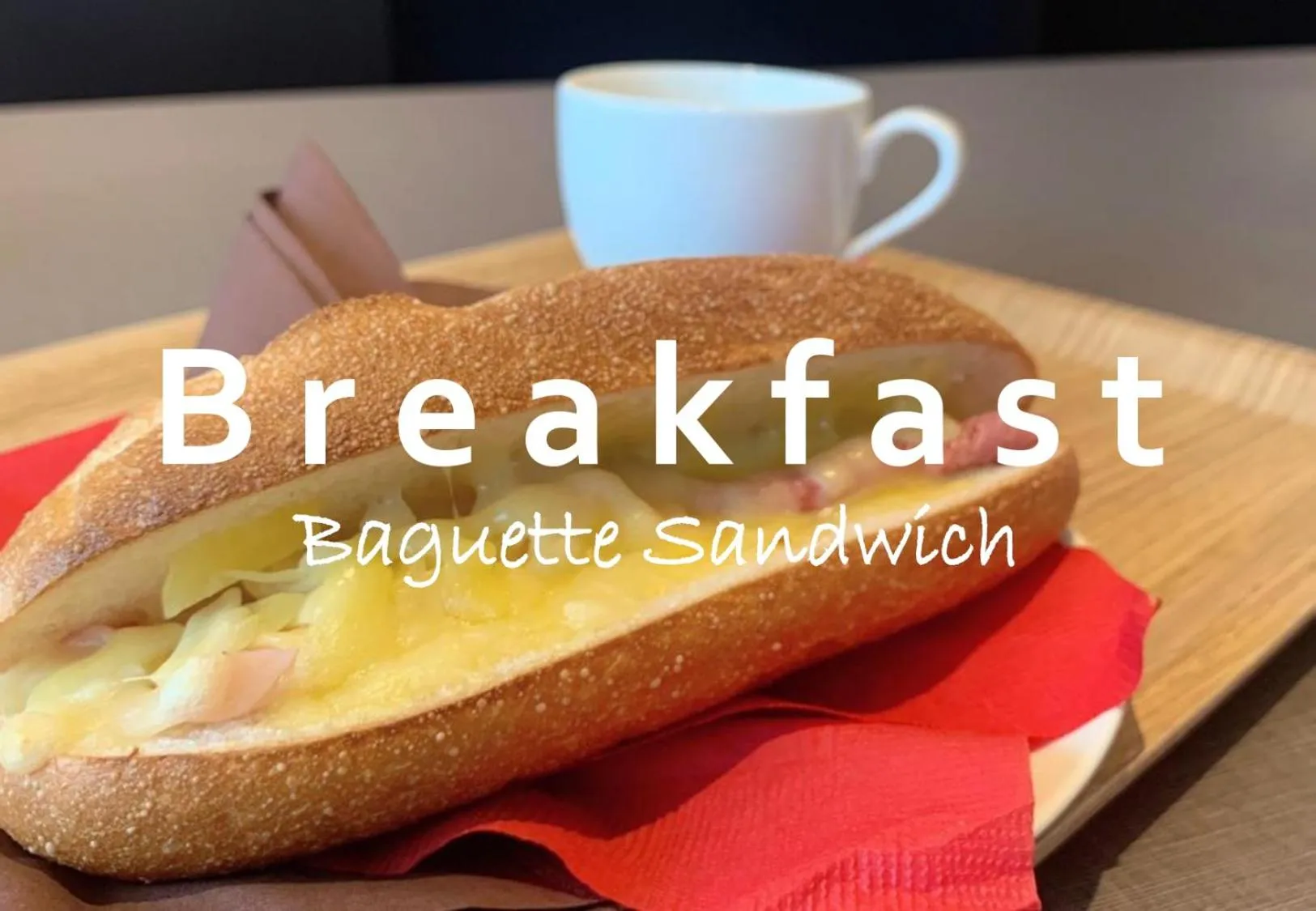 Breakfast in First Cabin Shinbashi Atagoyama