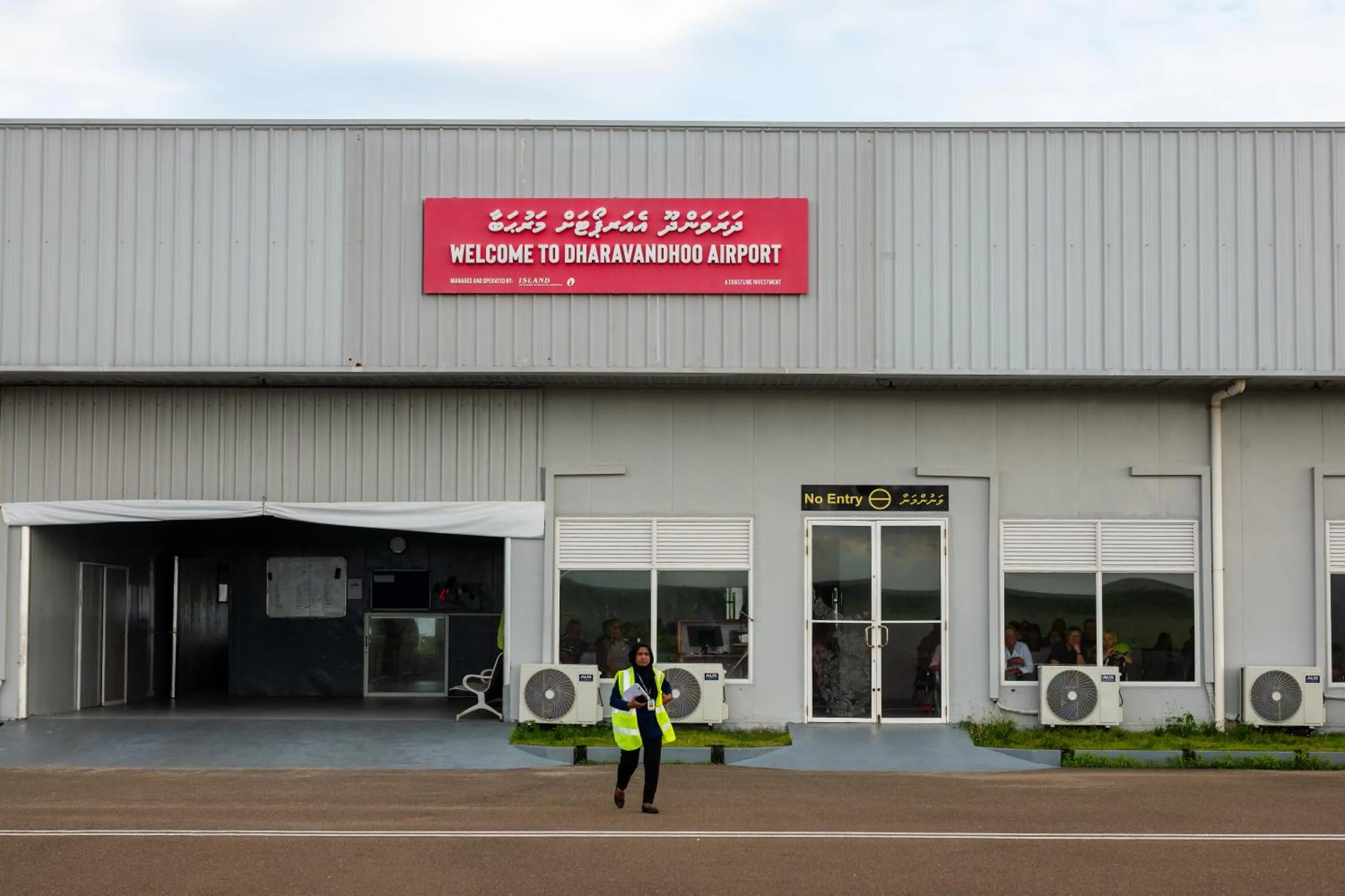 Street view in Biosphere Inn