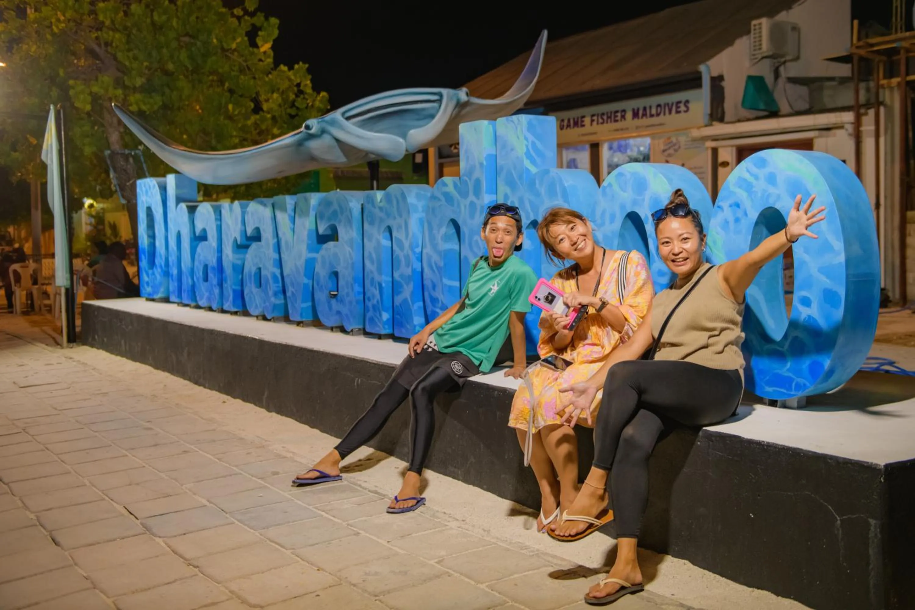 Night in Biosphere Inn