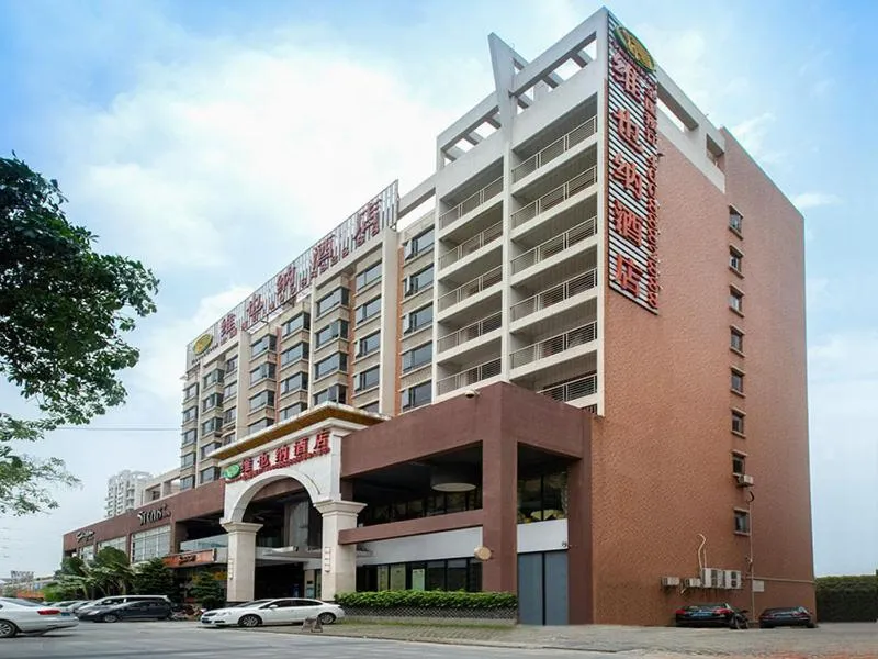 Vienna Hotel Dongguan Houjie Avenue