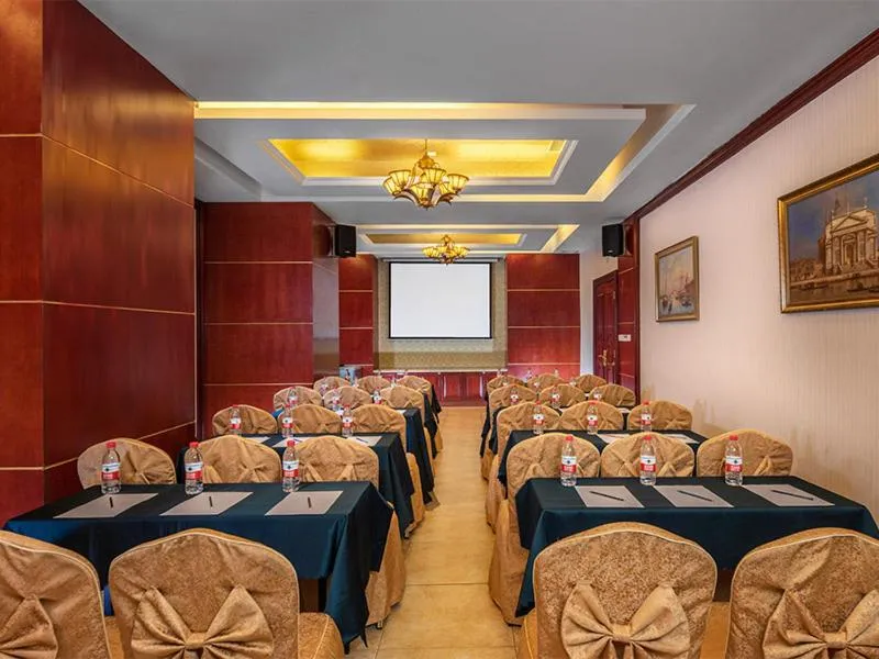 Vienna International Hotel Changsha Furong Plaza