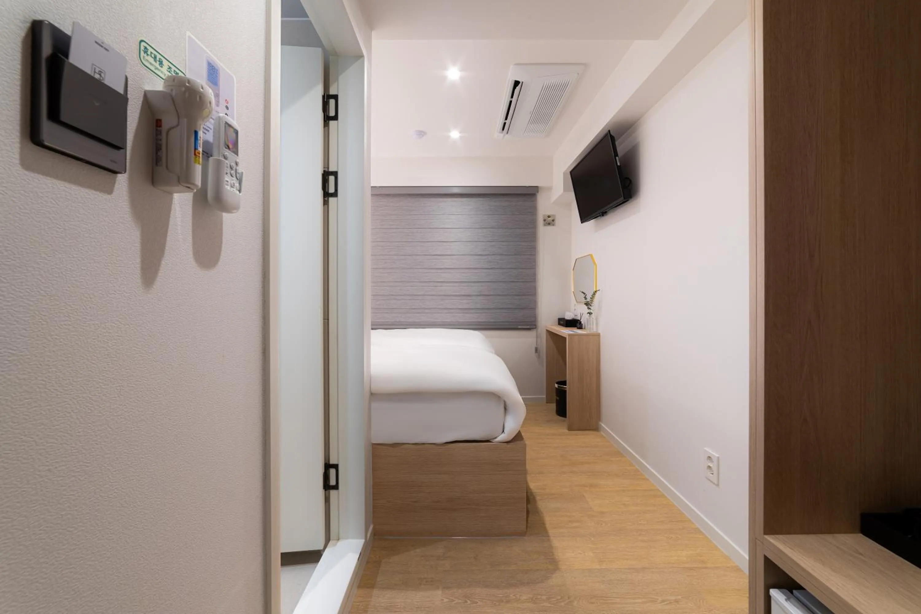 TV and multimedia, Bed in Hi Stay Jongno