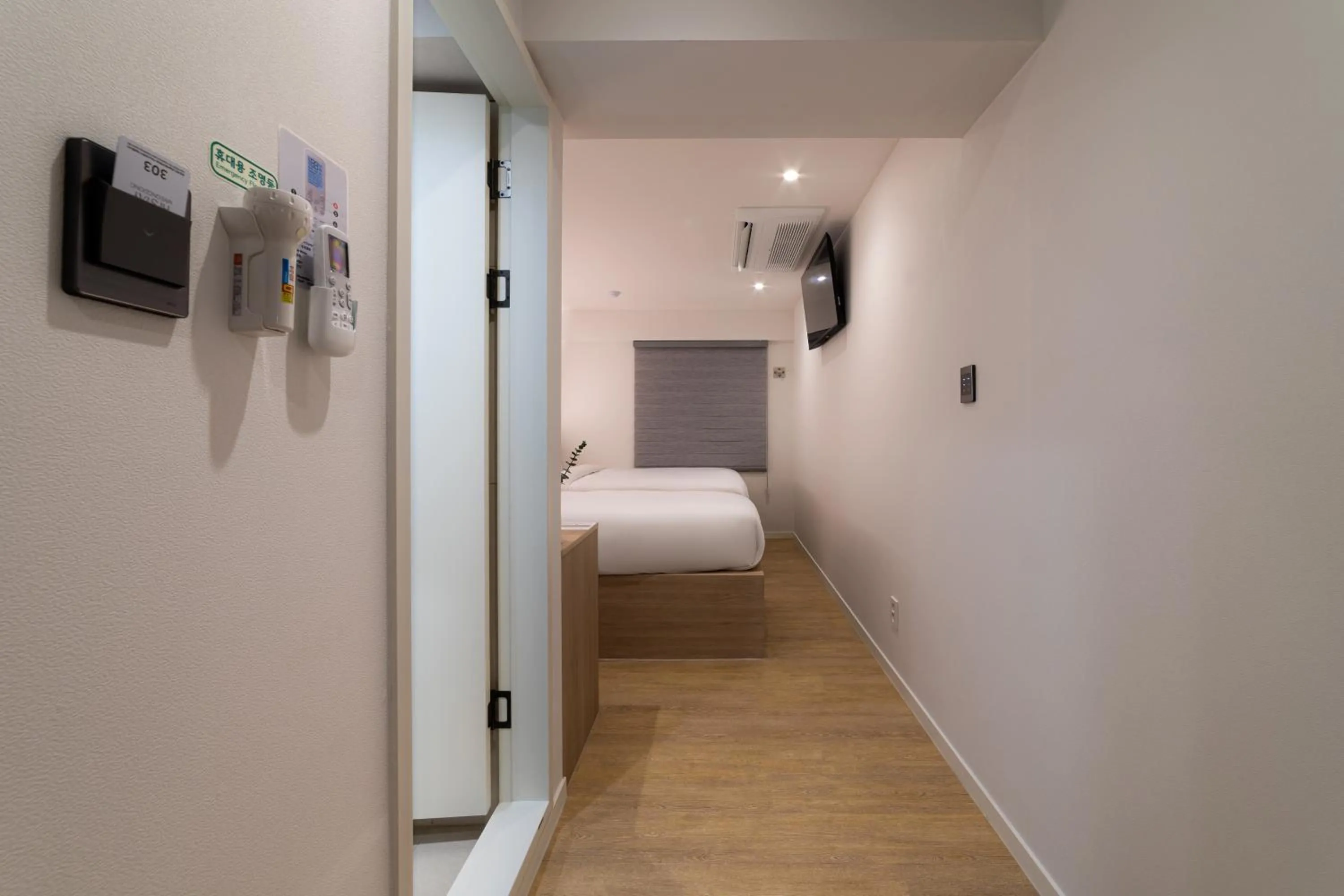 Photo of the whole room, Bed in Hi Stay Jongno