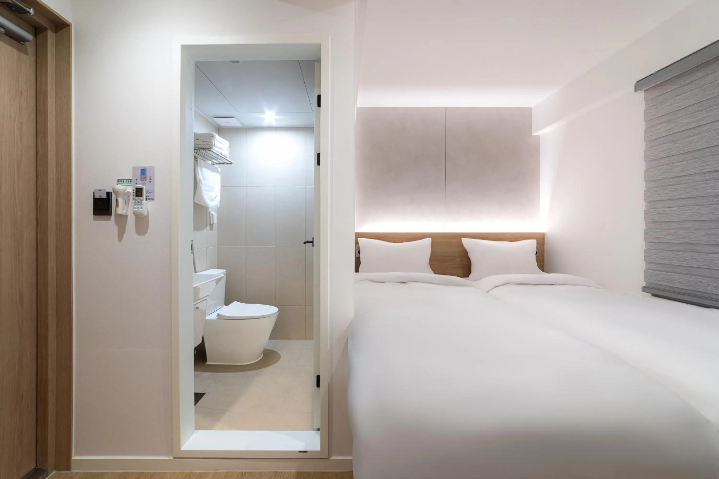 Bed in Hi Stay Jongno