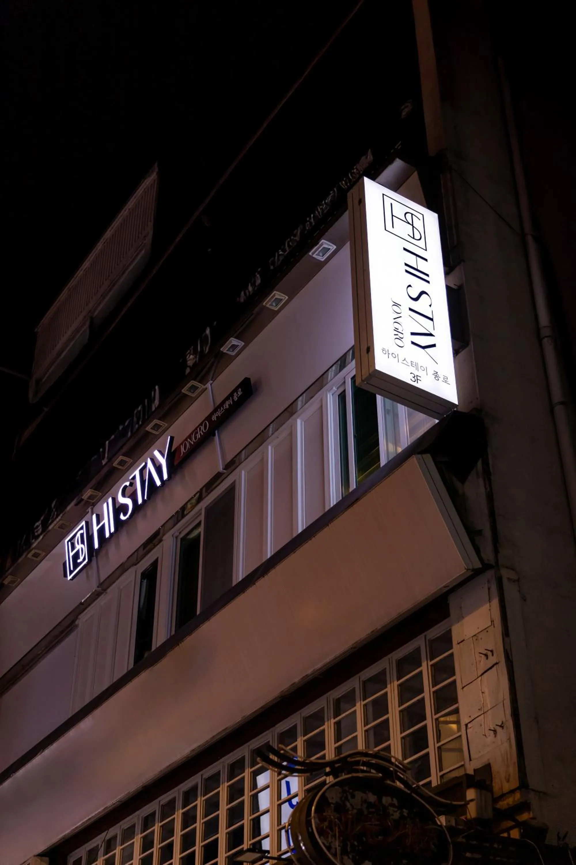 Property building in Hi Stay Jongno