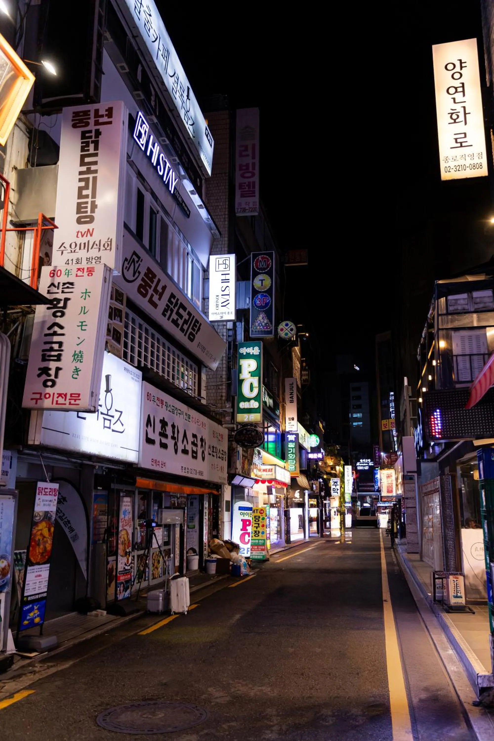 Property building in Hi Stay Jongno