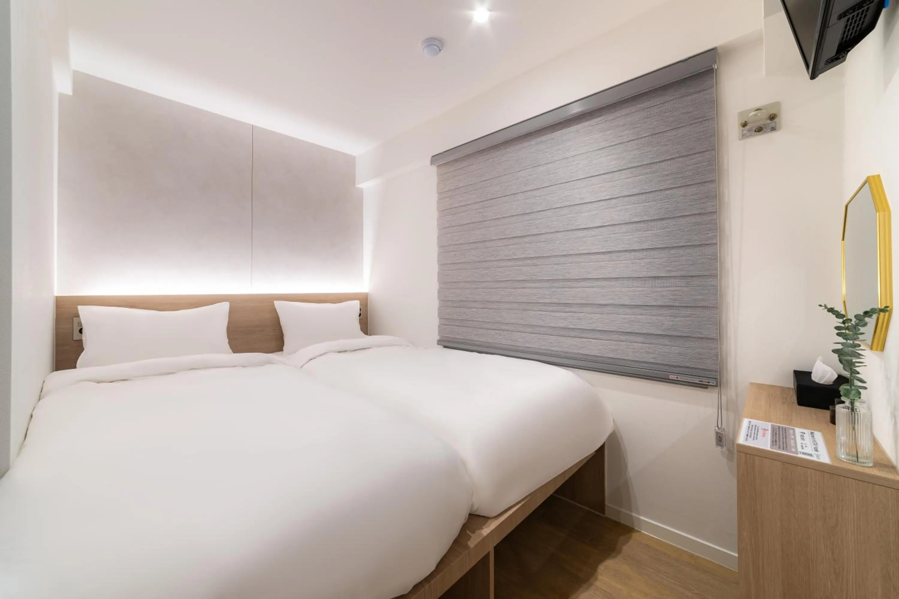 Bed in Hi Stay Jongno