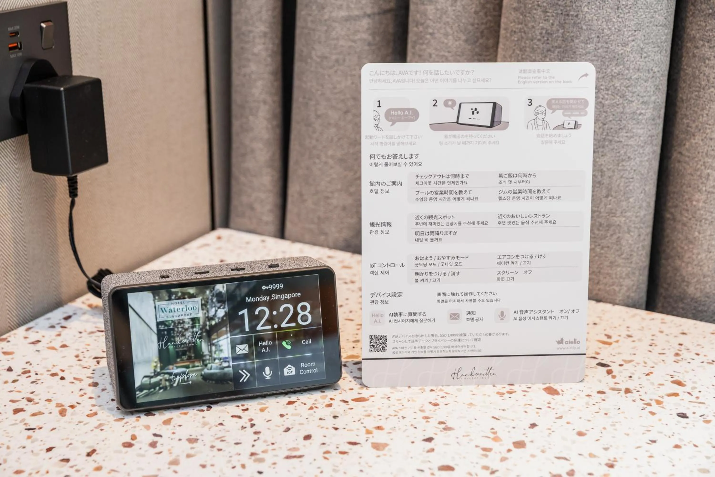 concierge in Hotel Waterloo Singapore - Handwritten Collection