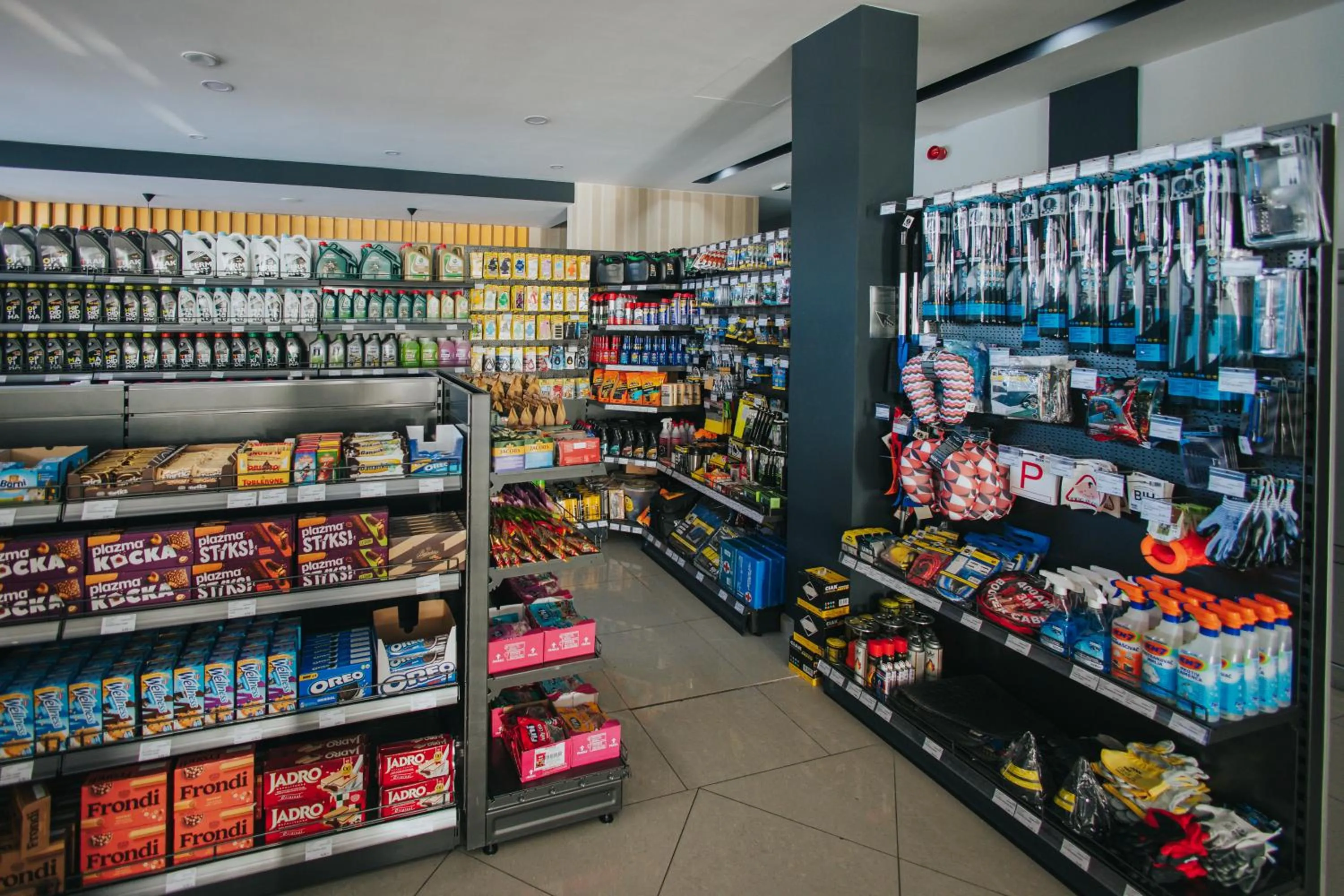 Supermarket/grocery shop in Hotel Brcko Gas Doboj
