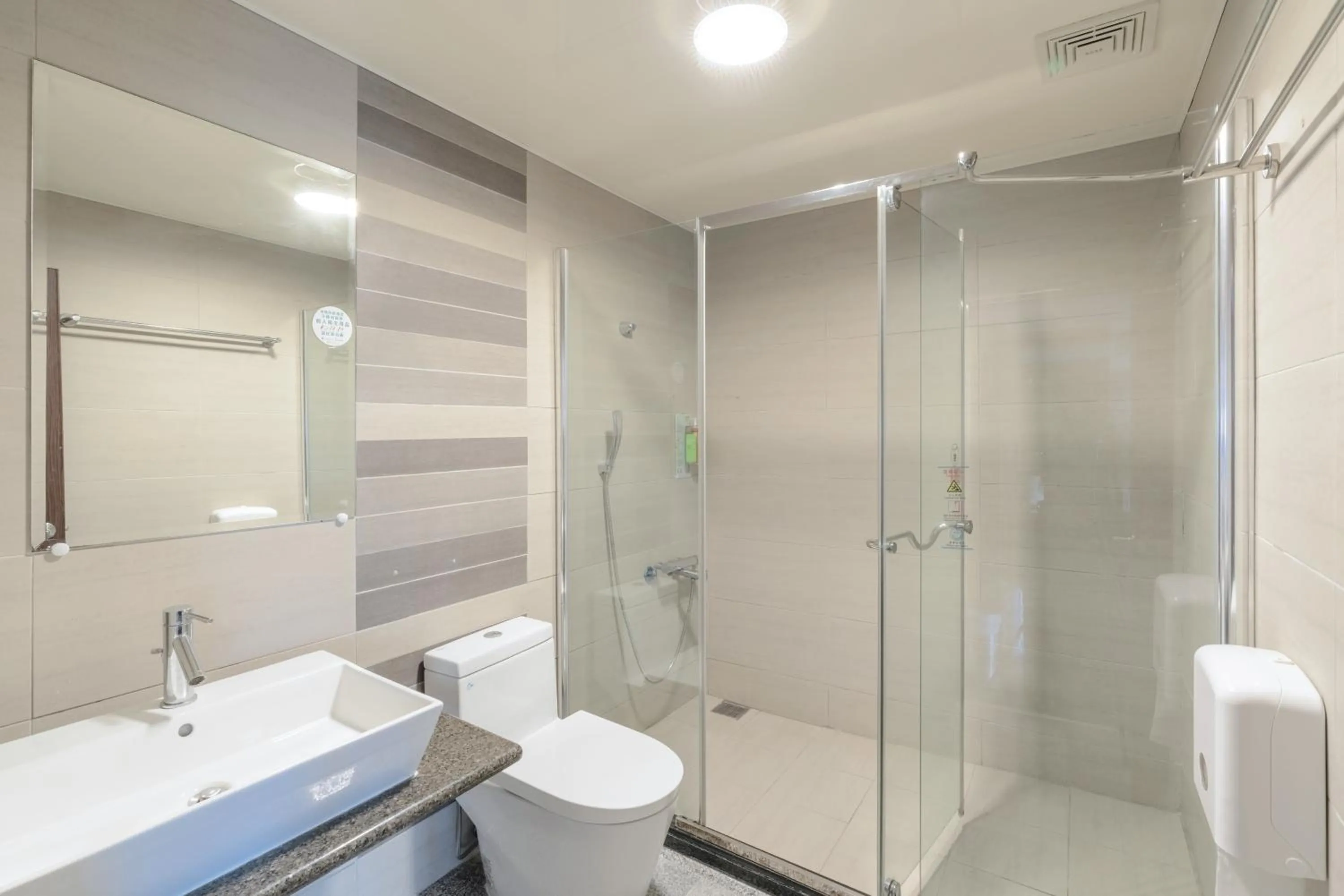 Superior Twin Room in Fortune Hotel