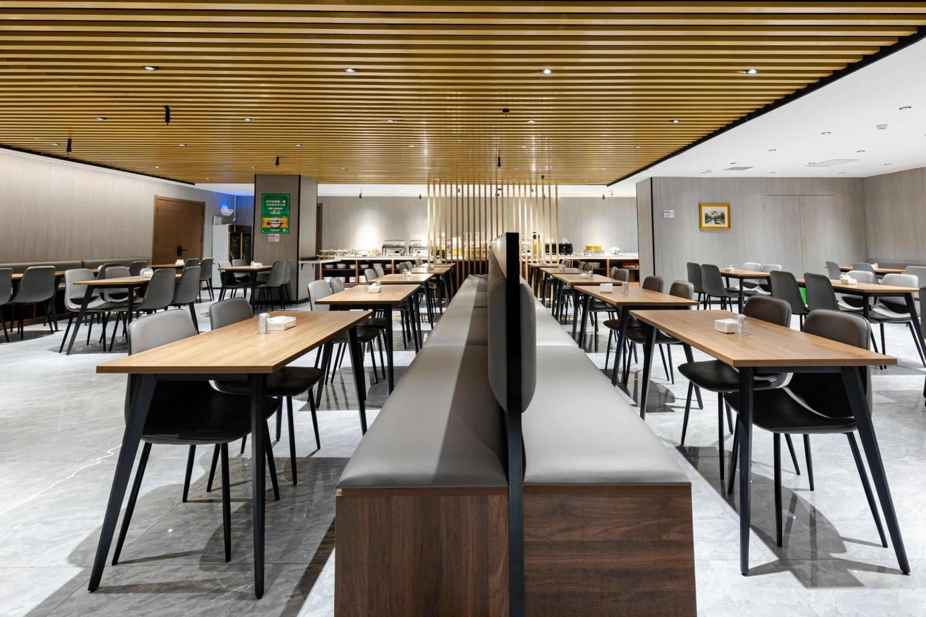 Restaurant/places to eat in Days Inn Xi'an City Center