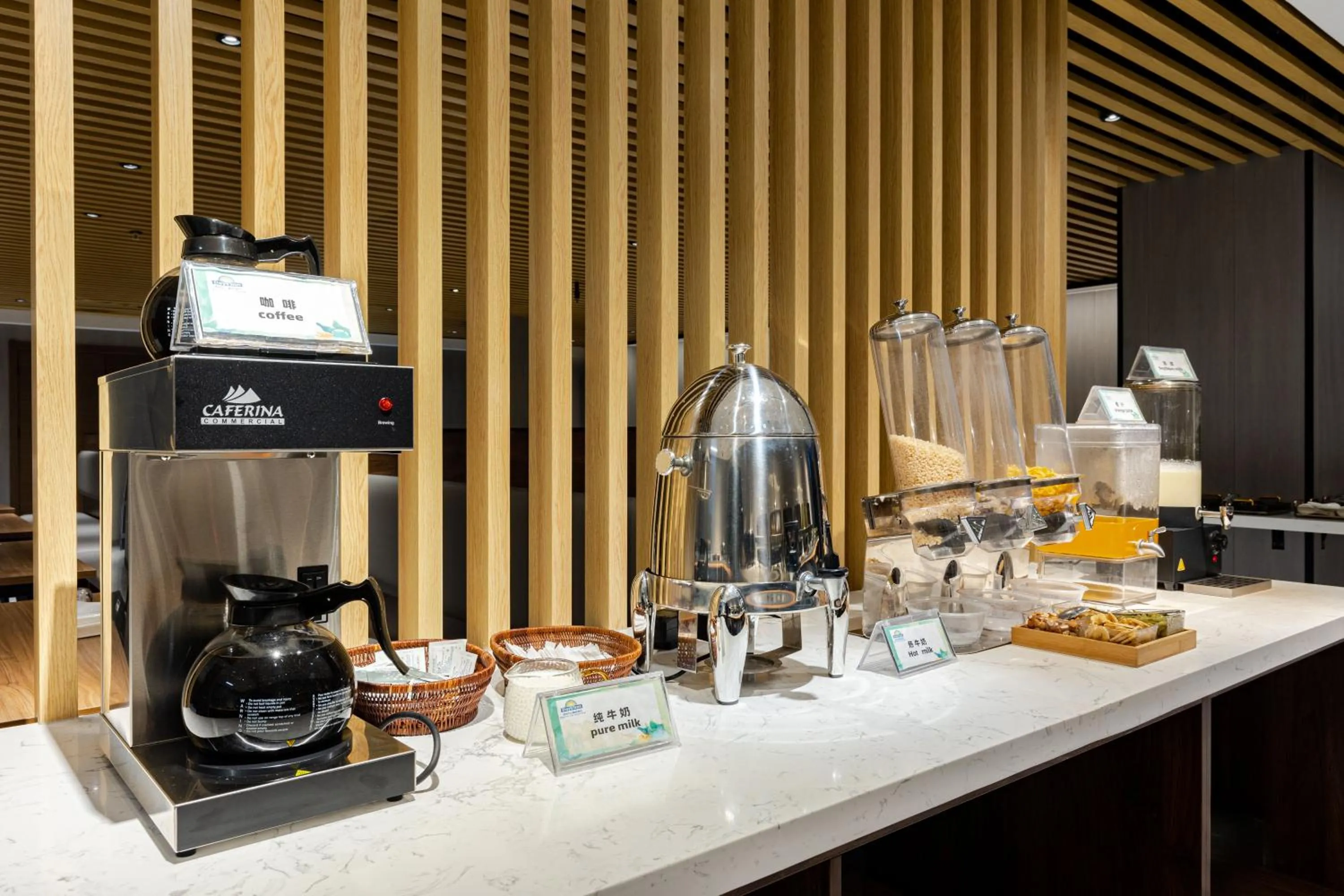 Restaurant/places to eat in Days Inn Xi'an City Center