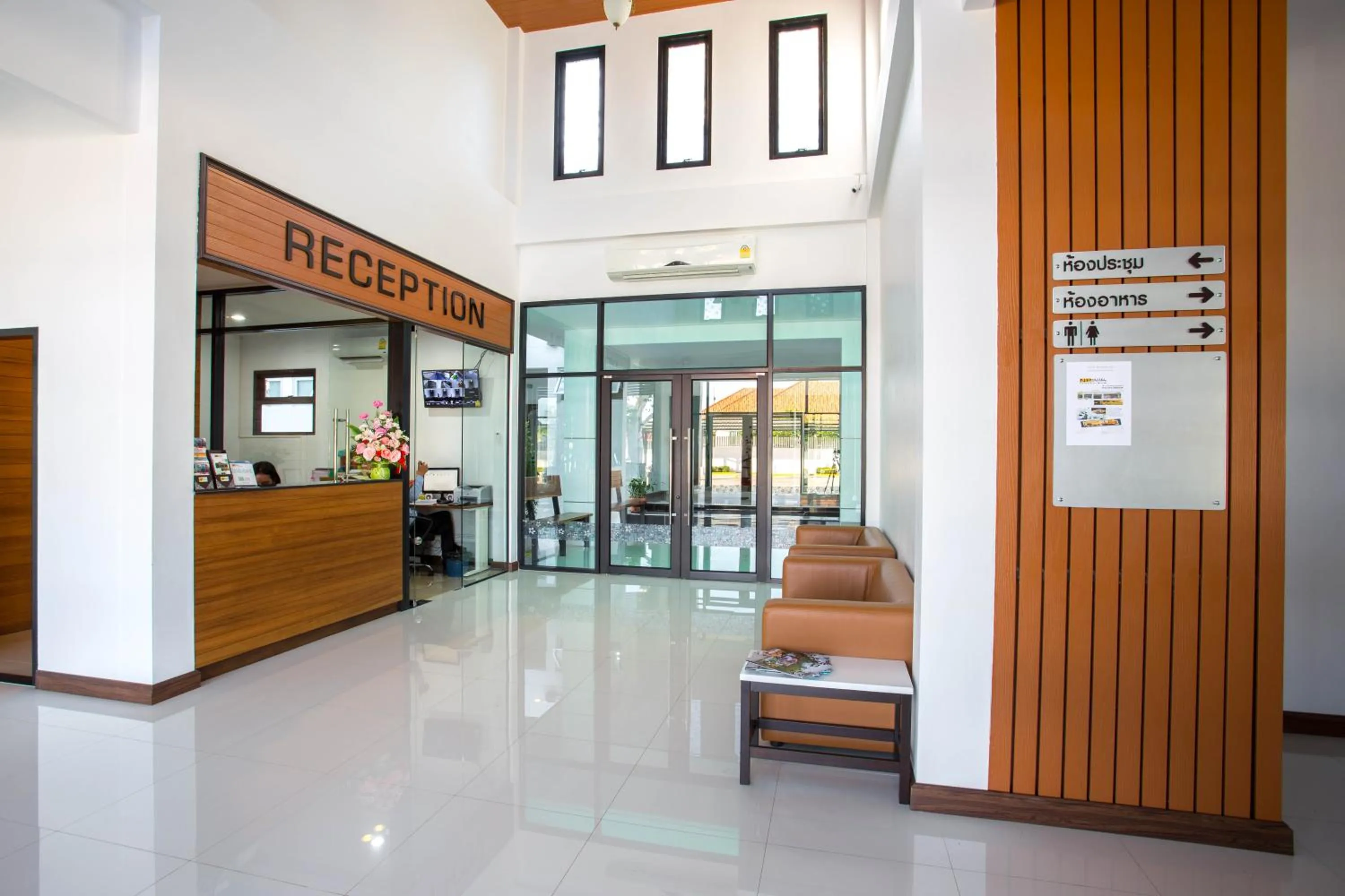 Lobby or reception in NP Hotel