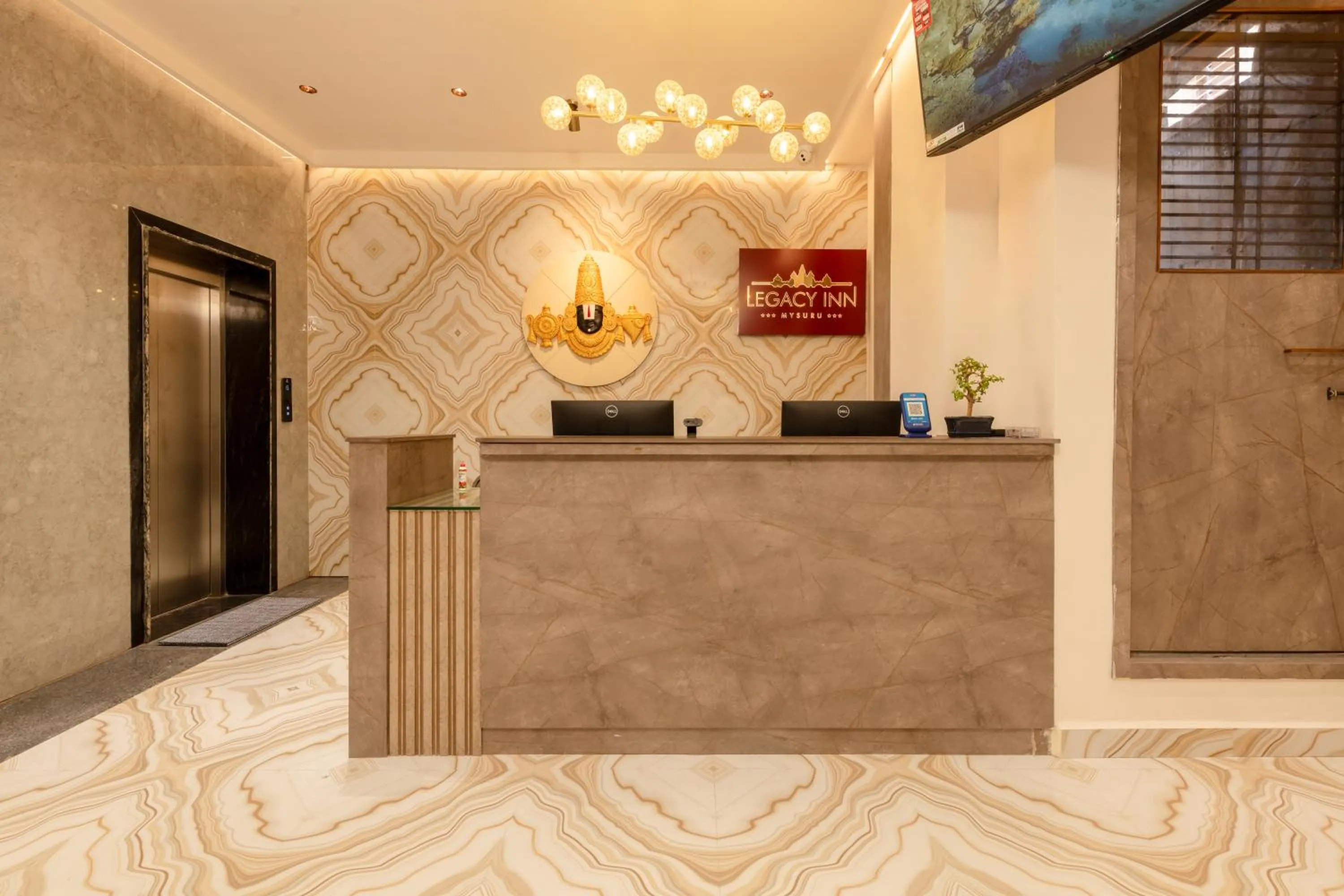Lobby or reception in Legacy Inn, Mysore