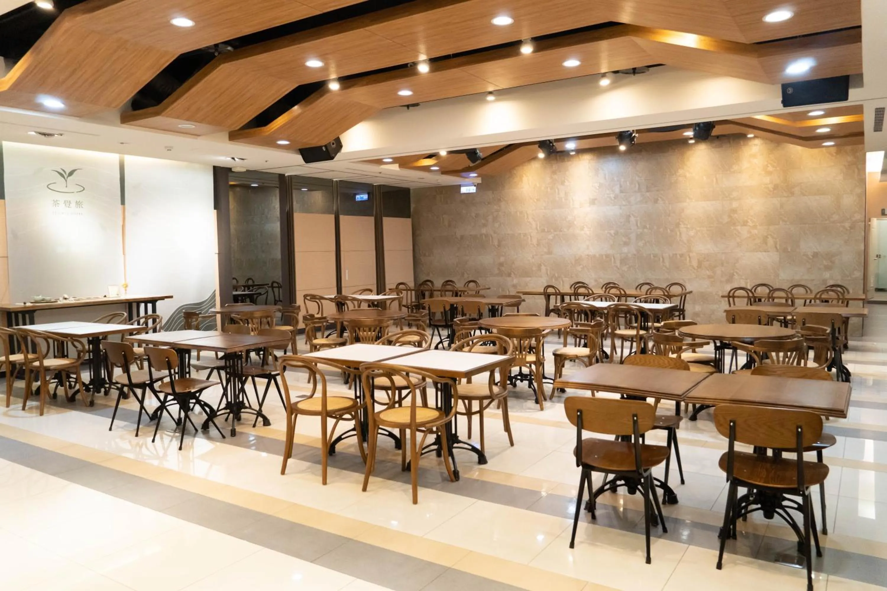 Restaurant/places to eat in Green Hotel - Tea Way