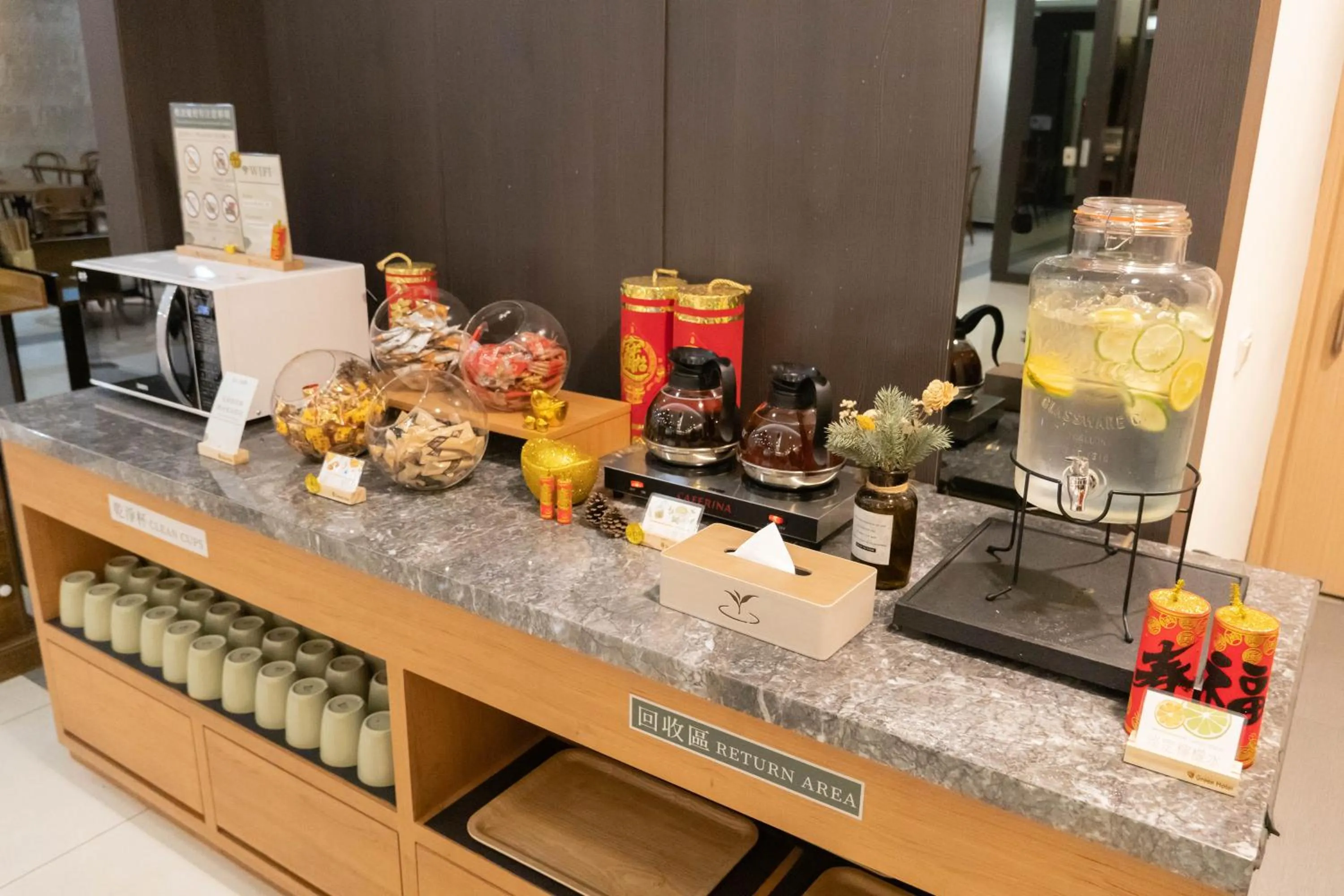 Restaurant/places to eat in Green Hotel - Tea Way