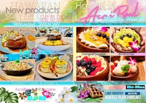 Ma-Blue Garden House