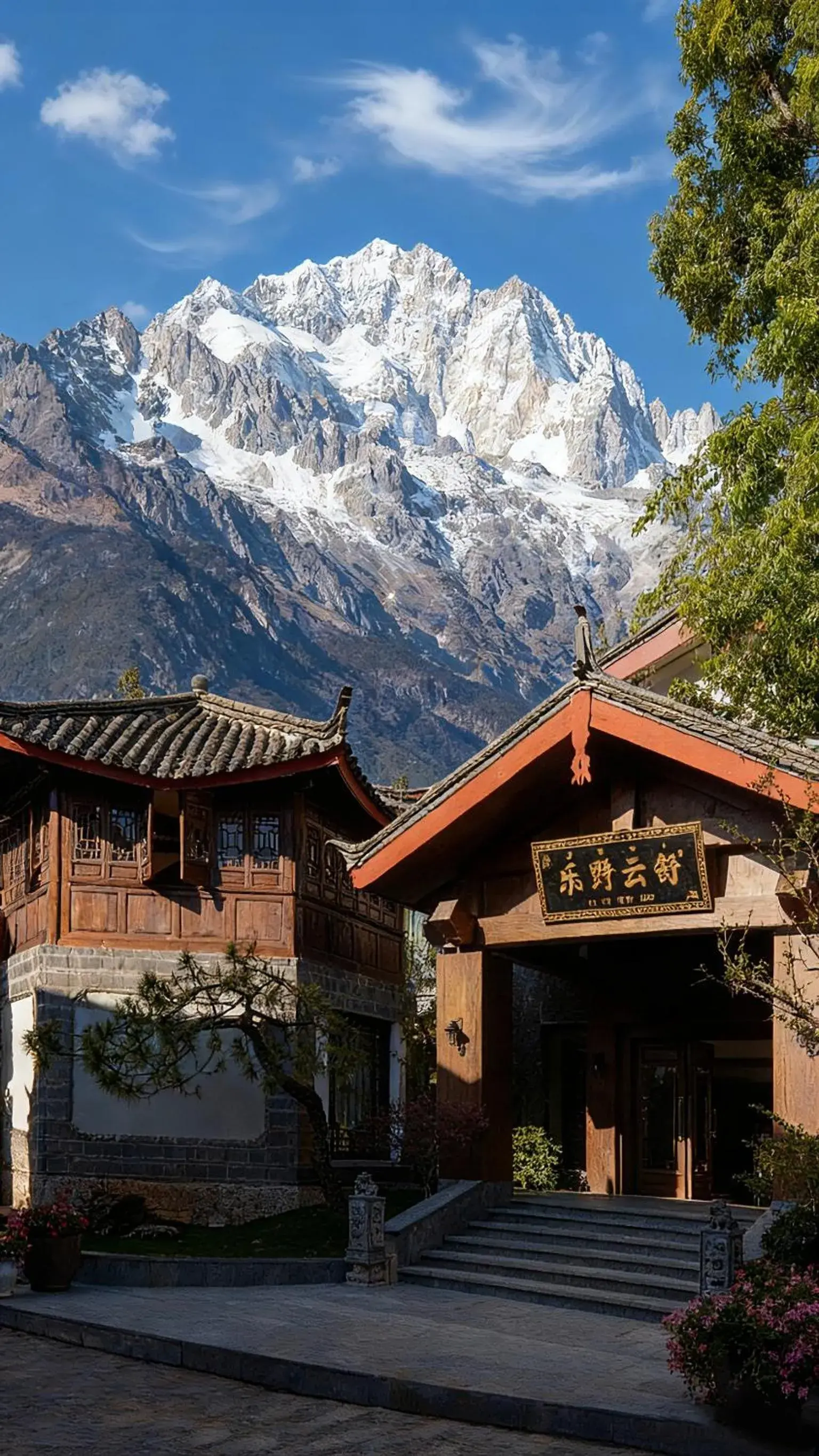 LiJiang Azure Horizon Hotel-The Big Water Wheel Branch LiJiang Azure Horizon Hotel-The Big Water Wheel Branch