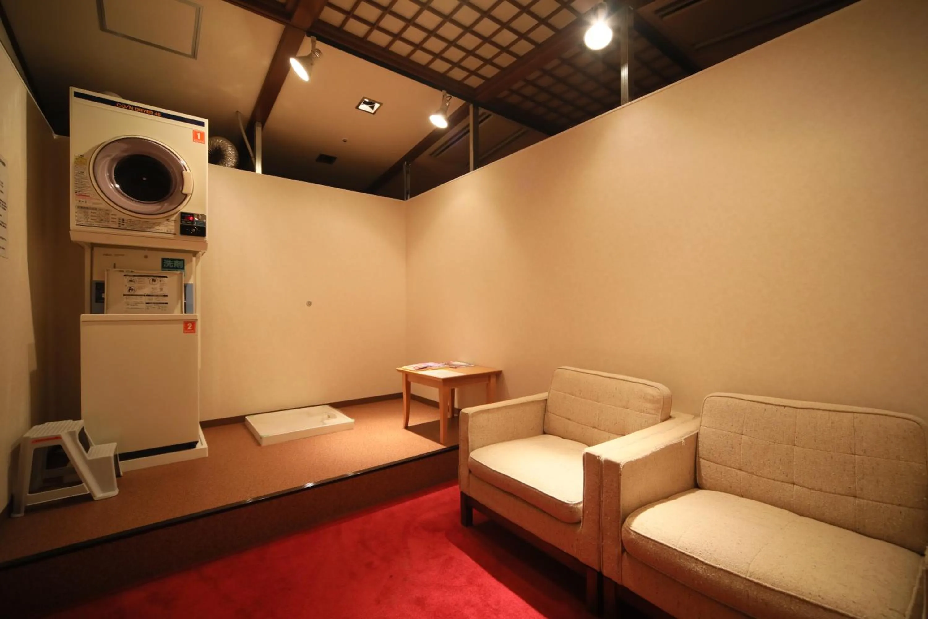 Zekkeino Yado Inubohsaki Hotel