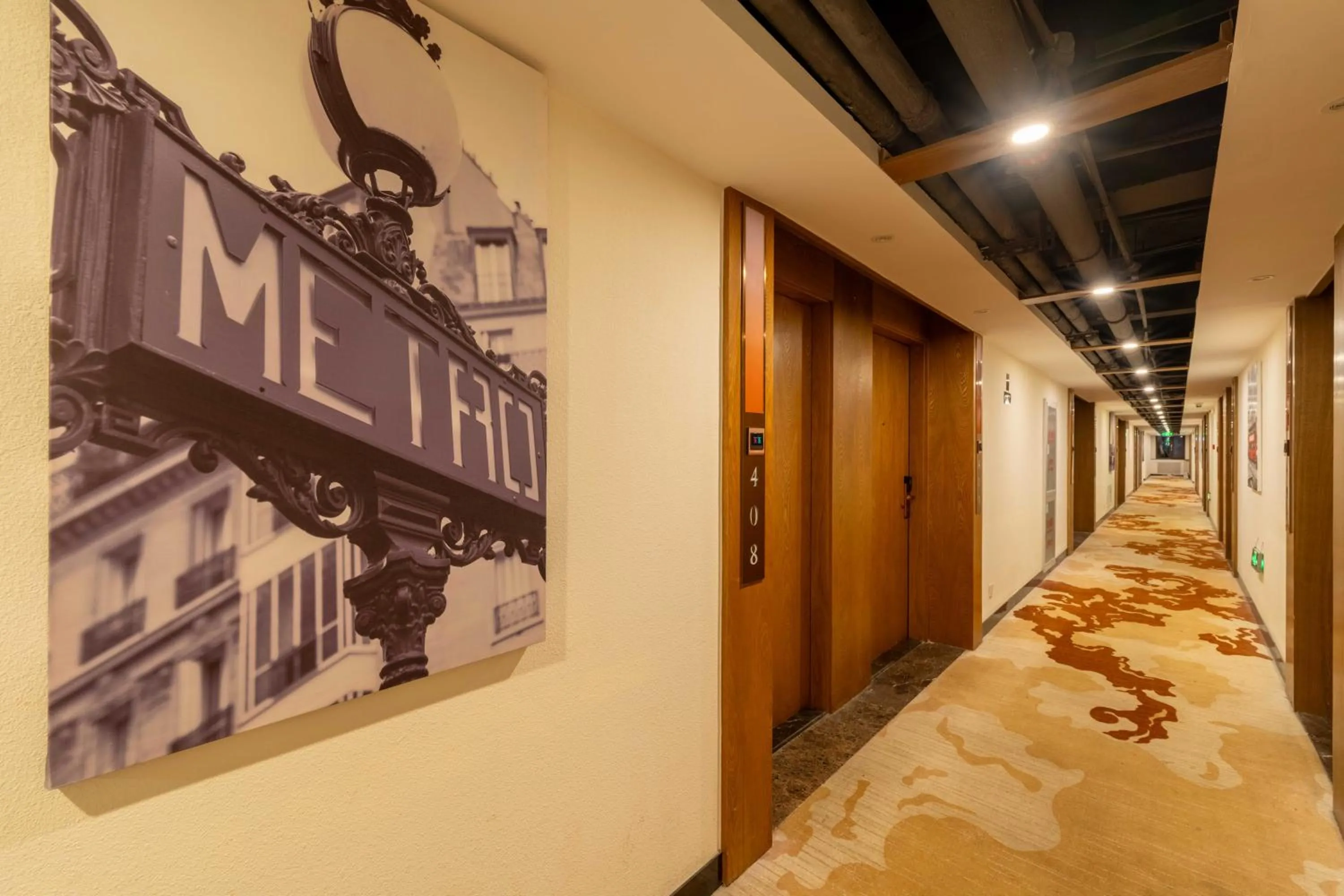 James Joyce Coffetel Beijing Yizhuang Development Zone Yicheng Times Square