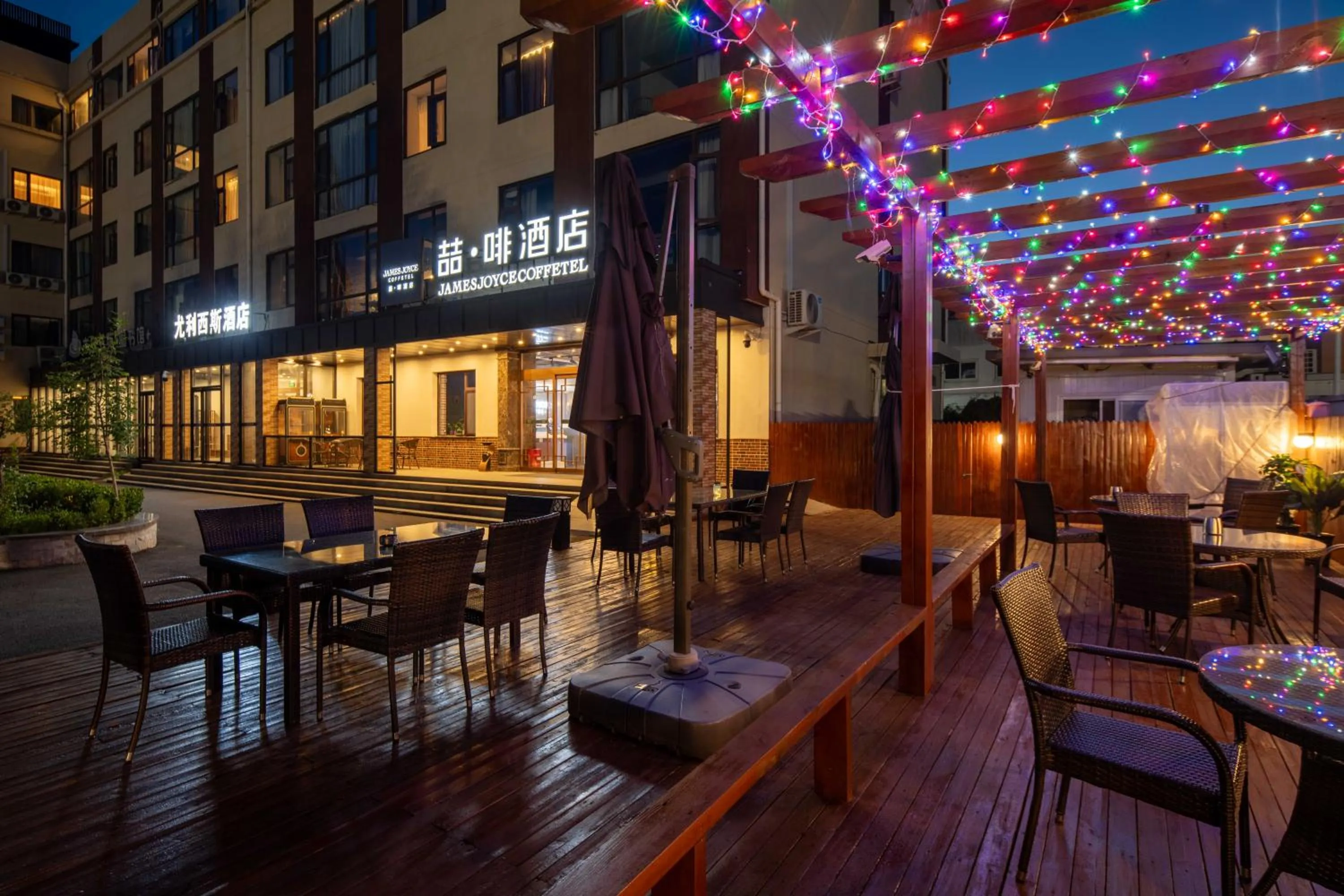 James Joyce Coffetel Beijing Yizhuang Development Zone Yicheng Times Square