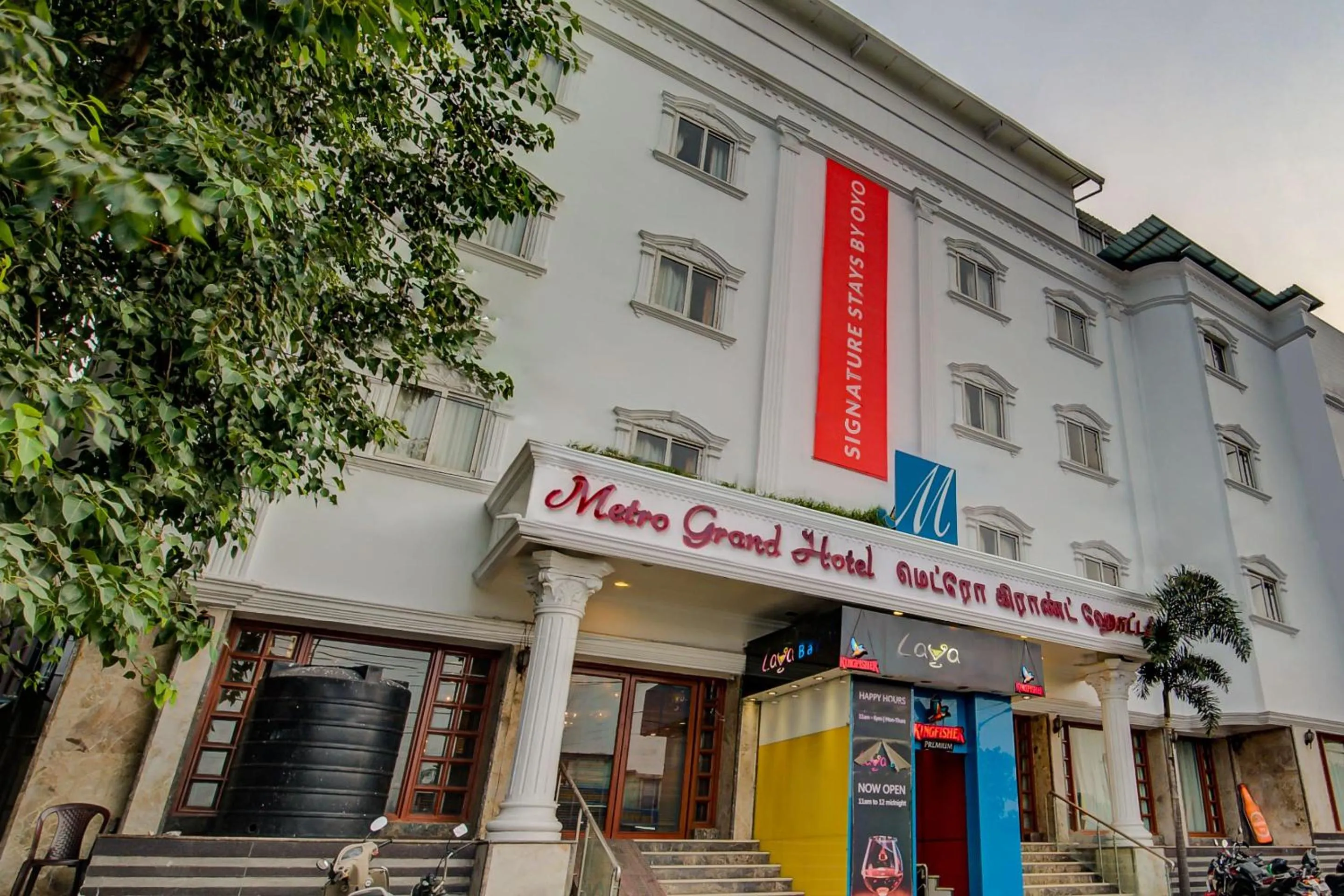 Facade/entrance in Metro Grand Hotel