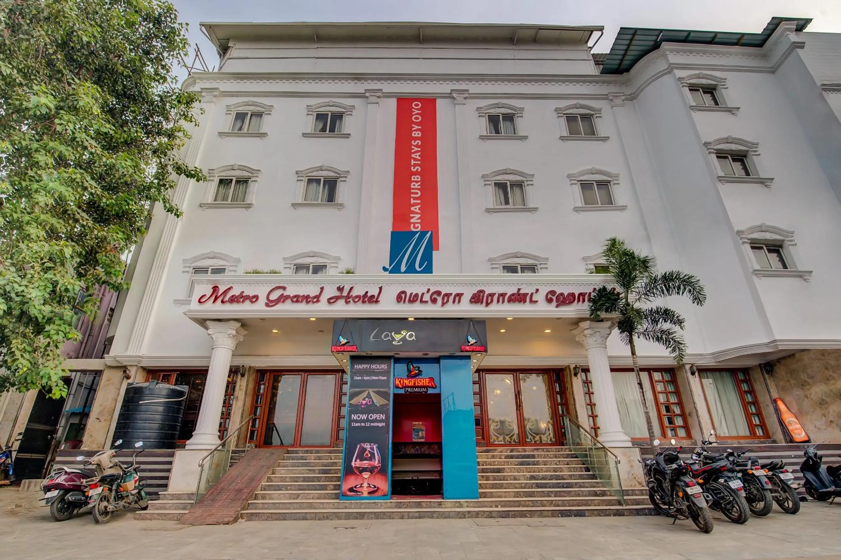 Facade/entrance in Metro Grand Hotel