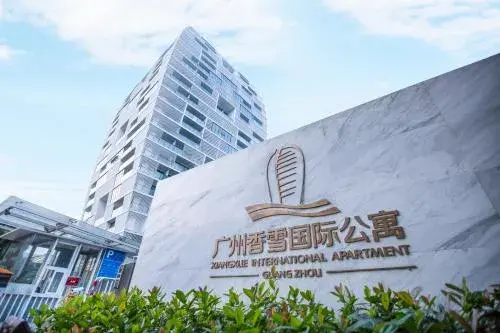 Guangzhou Xiangxue International Apartment- Free Canton Fair Shuttle Bus Guangzhou Xiangxue International Apartment- Free Canton Fair Shuttle Bus