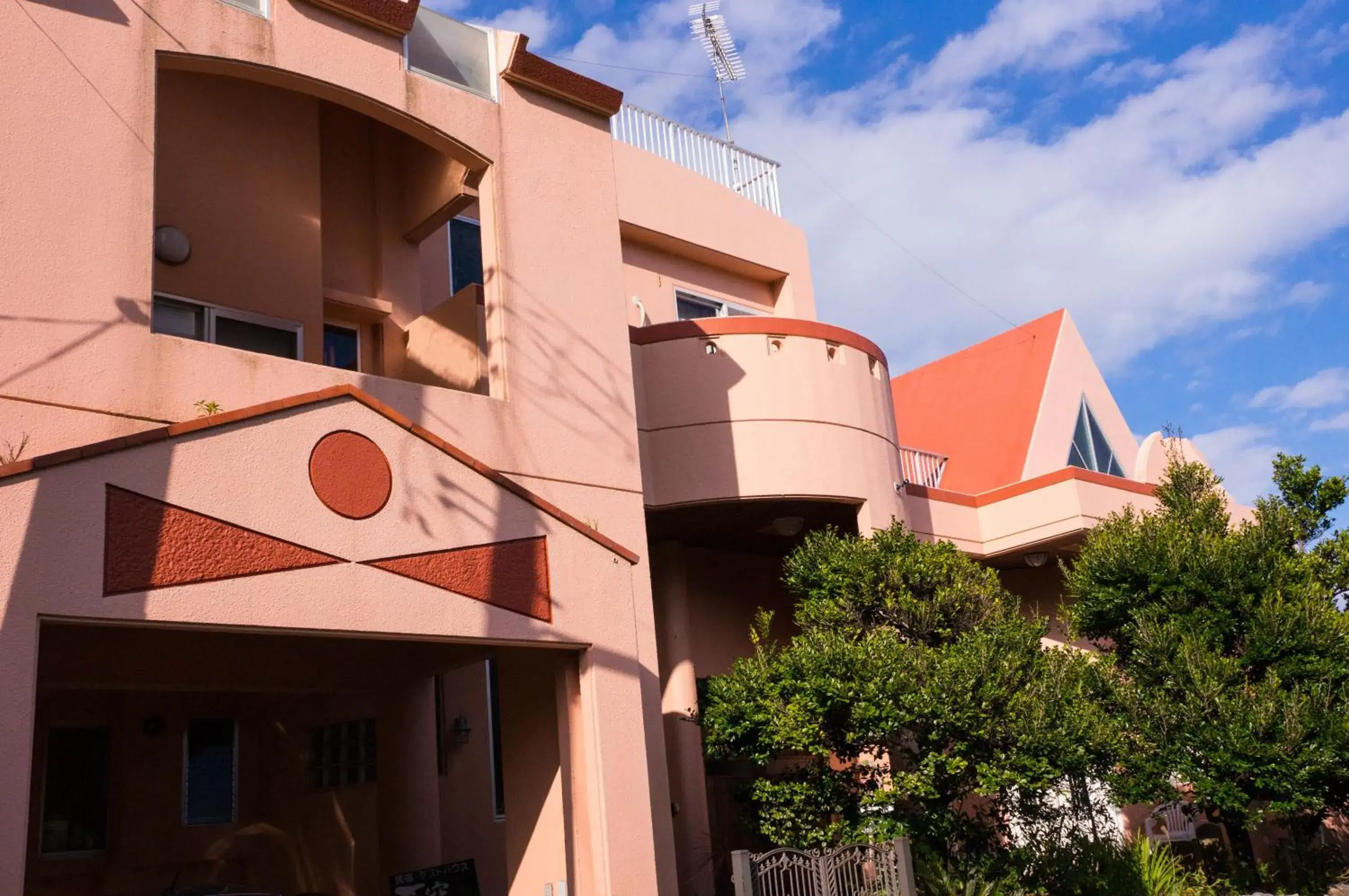 Guest House Amakara Okinawa Guest House Amakara Okinawa