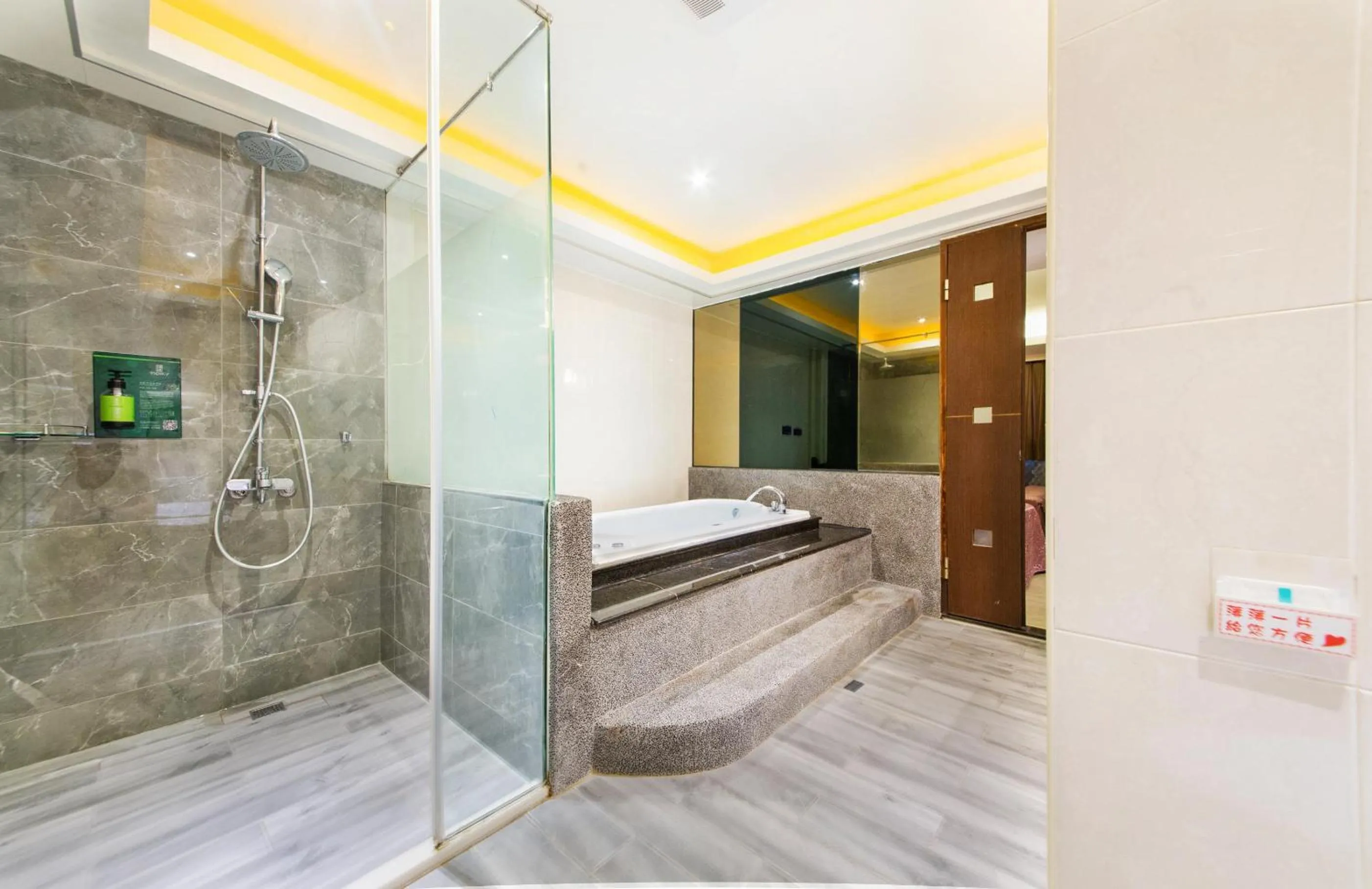 Bathroom in Wsb Motel-Rende