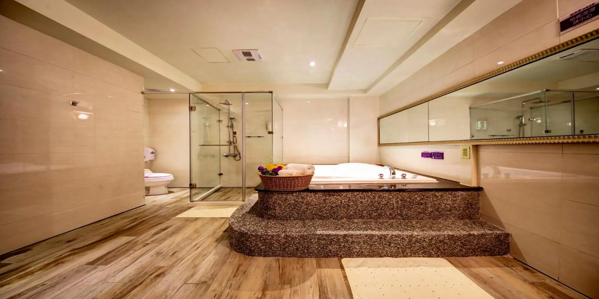 Bathroom, Bed in Wsb Motel-Rende