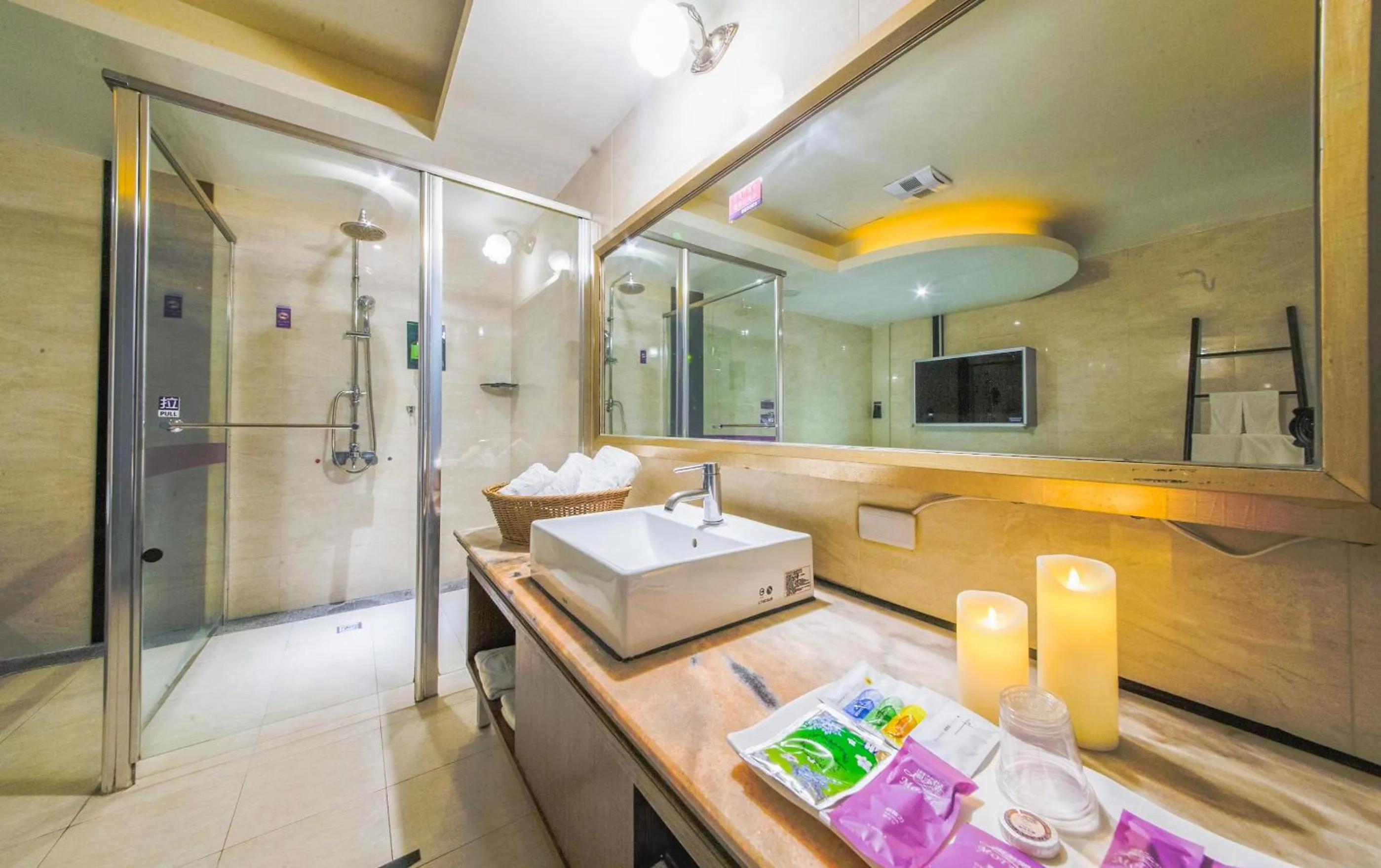 Shower in Wsb Motel-Rende