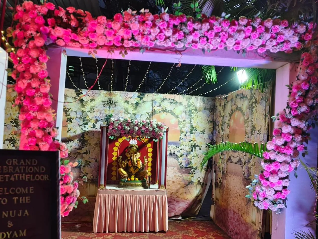 Facade/entrance in Hotel Shubham Inn
