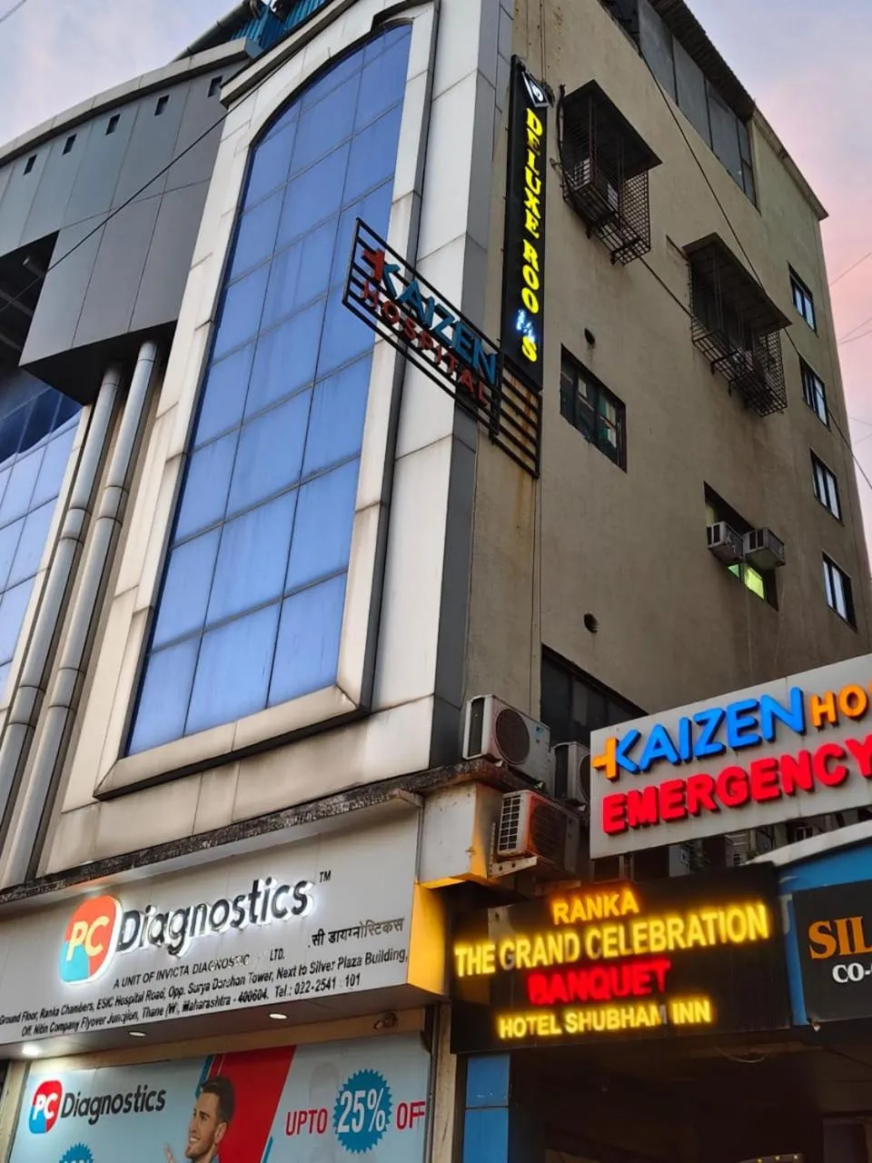 Property building in Hotel Shubham Inn