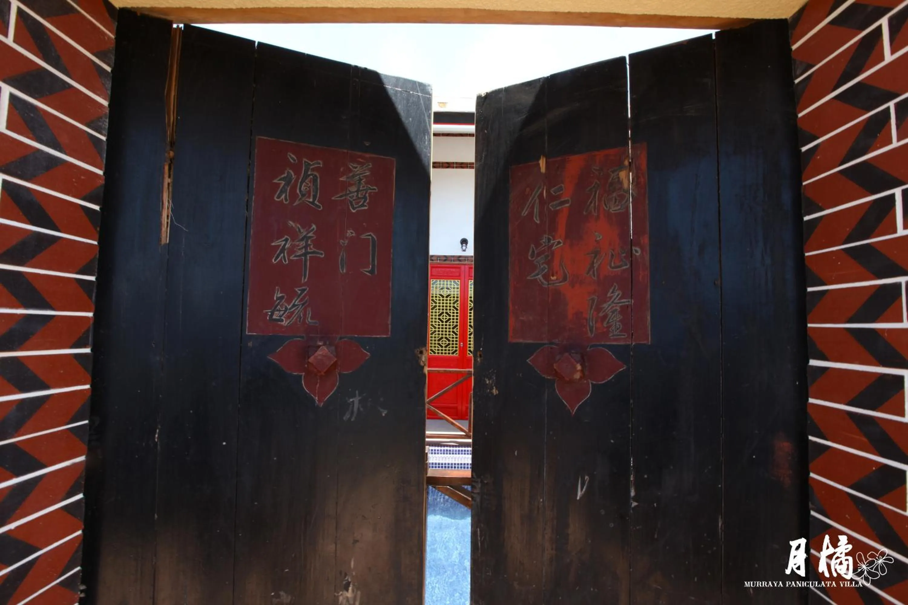 Property building in Murraya Paniculata Villa