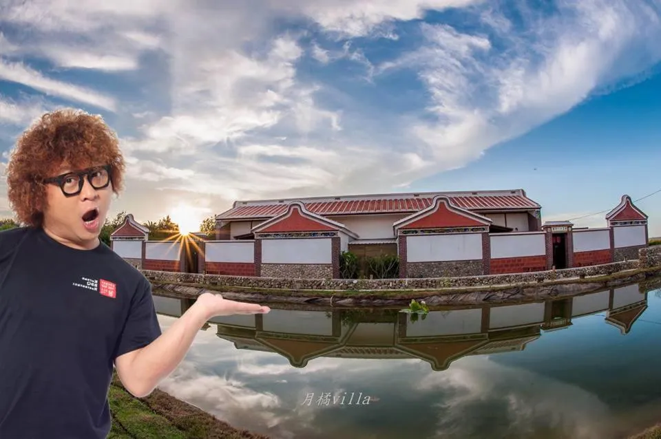 Property building in Murraya Paniculata Villa