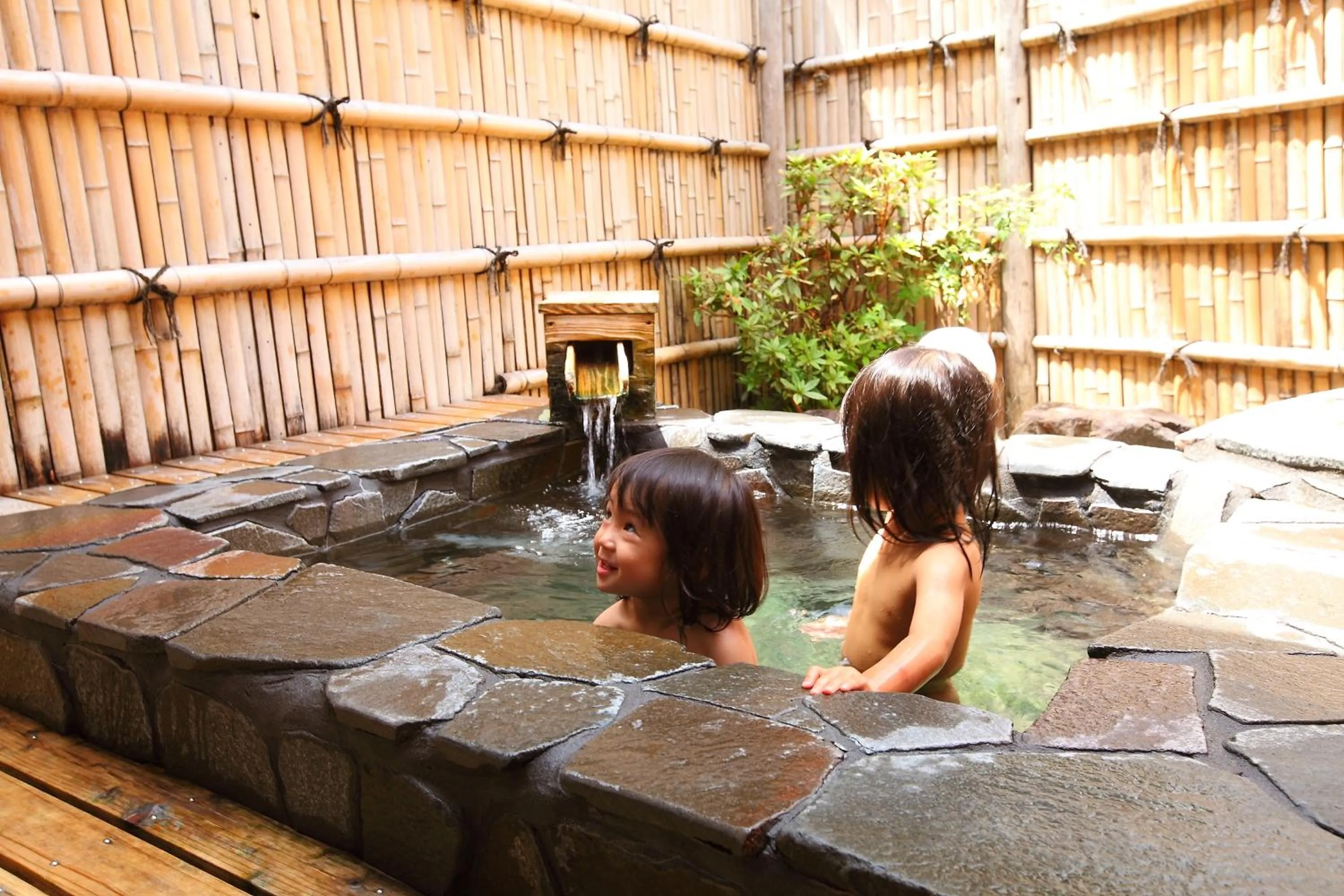 Hot Spring Bath in Kokoronodoka