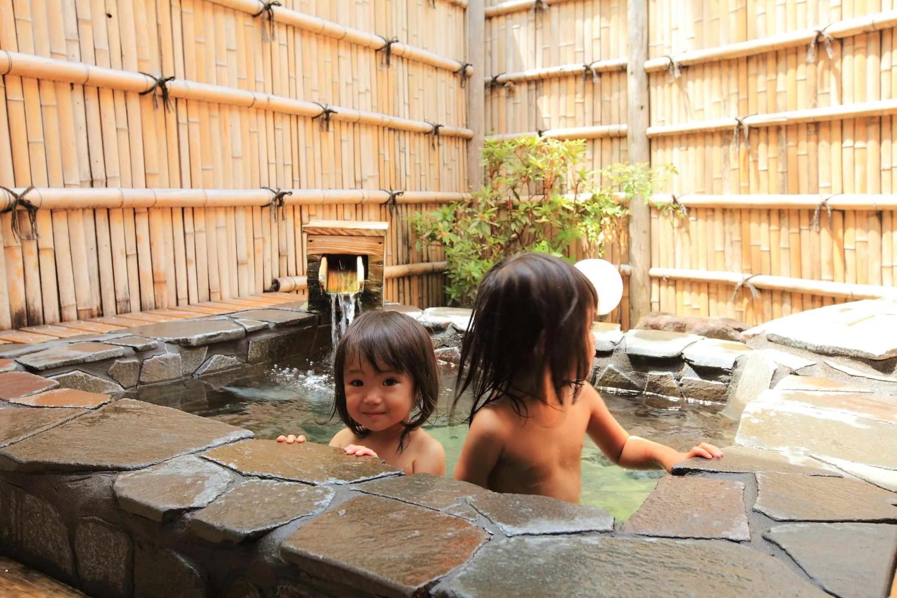 Hot Spring Bath in Kokoronodoka