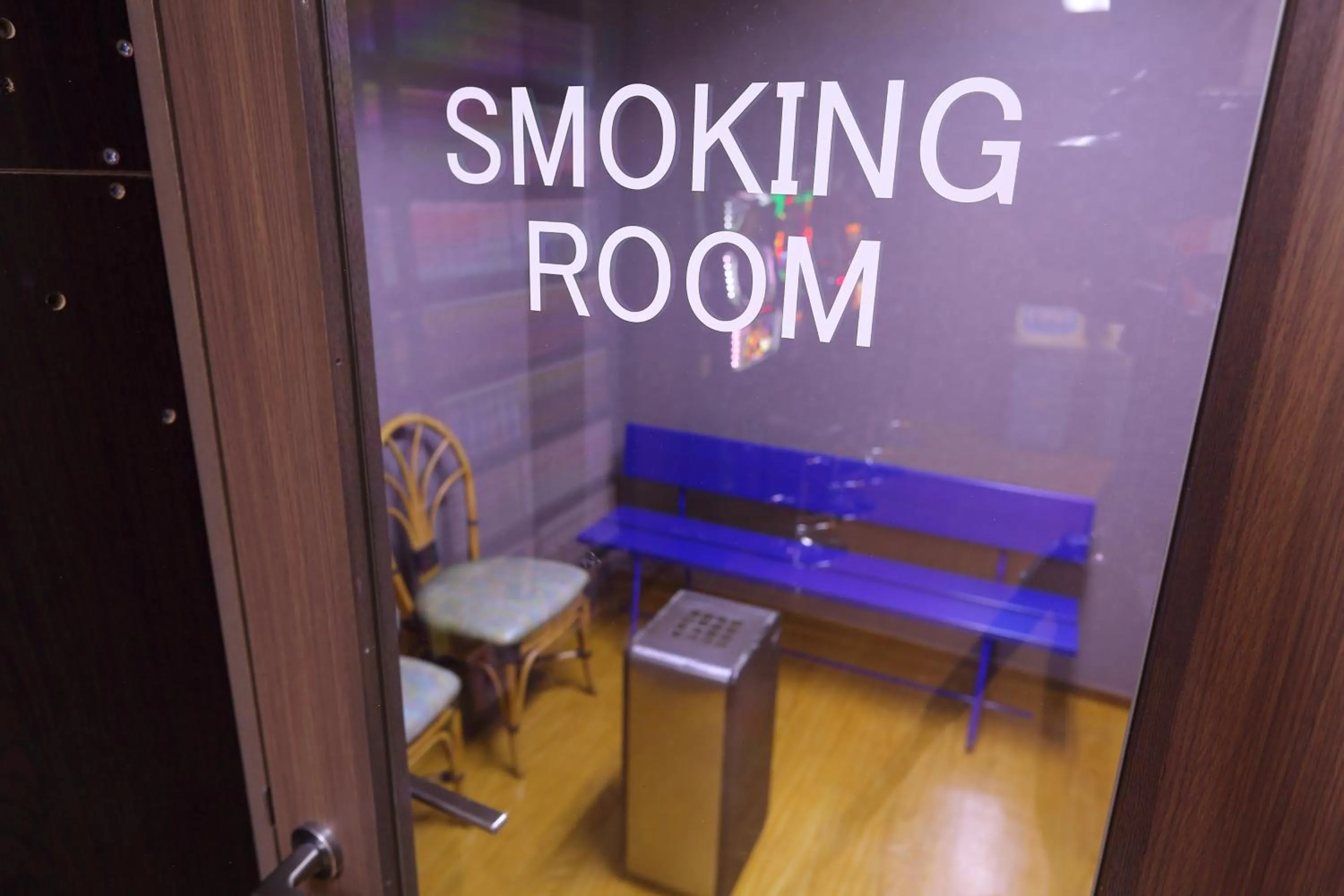 Communal lounge/ TV room in Plaza Hotel Toyota