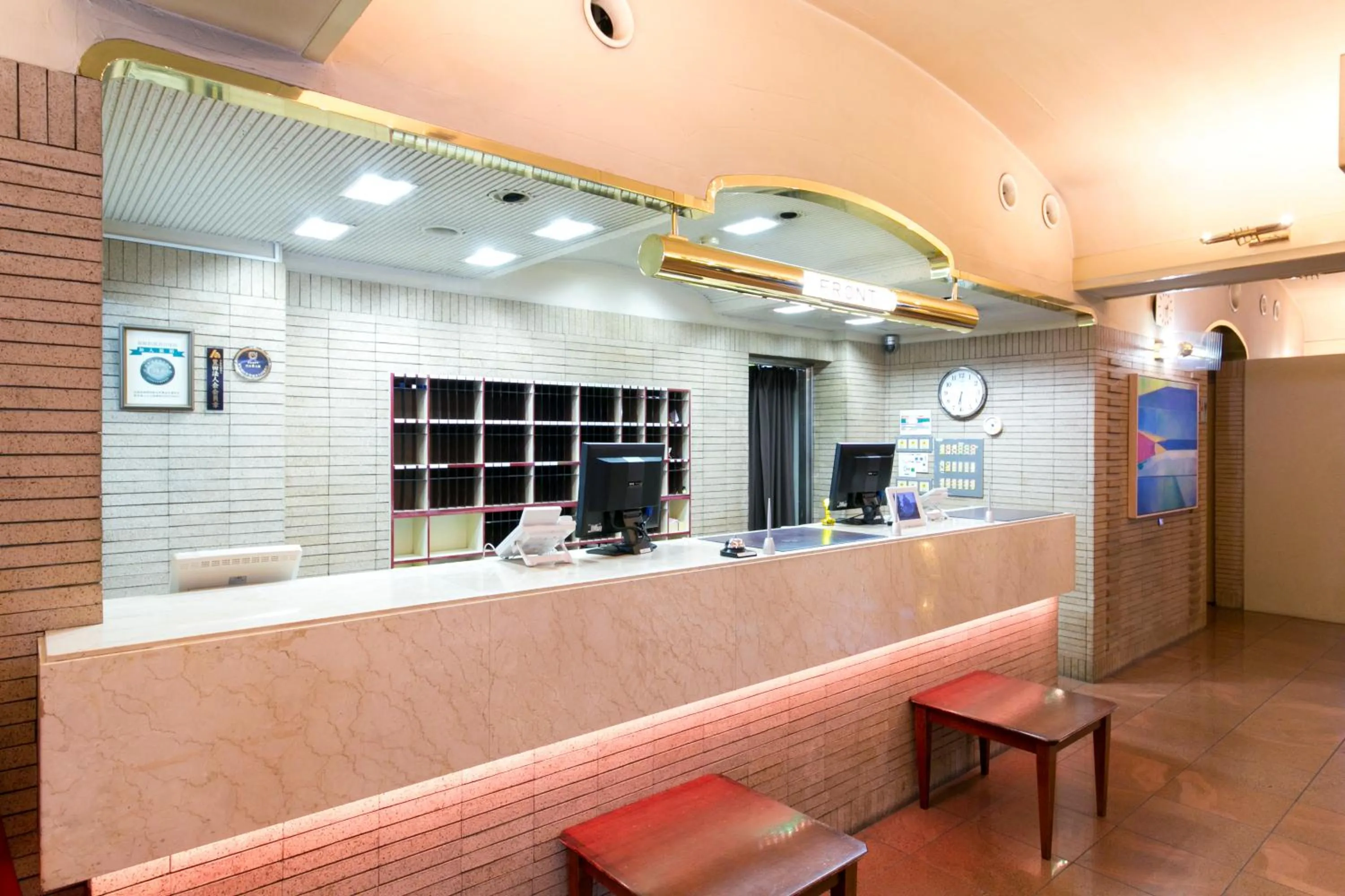 Lobby or reception in Plaza Hotel Toyota