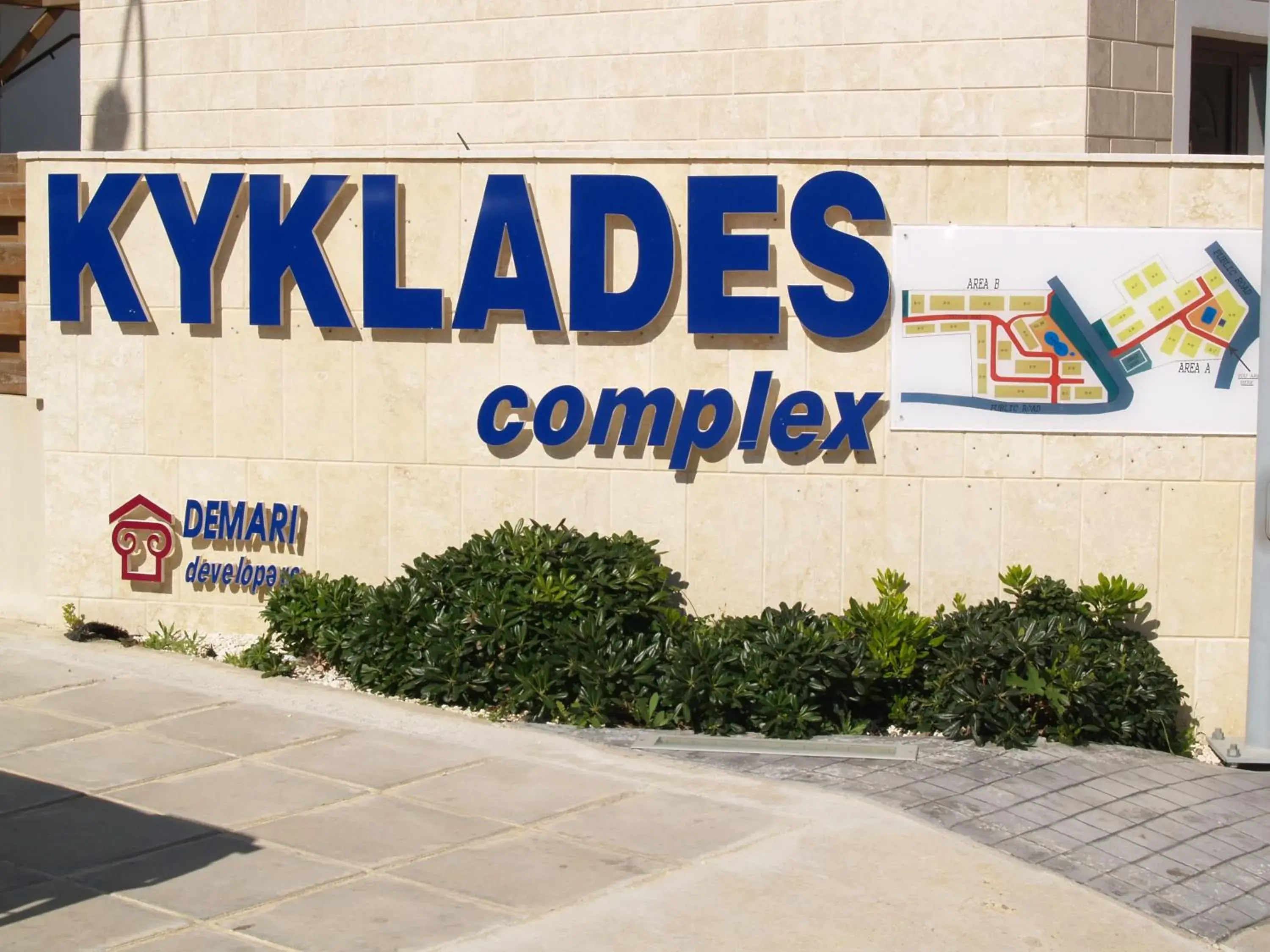 Kyklades Resort & Spa Kyklades Resort & Spa