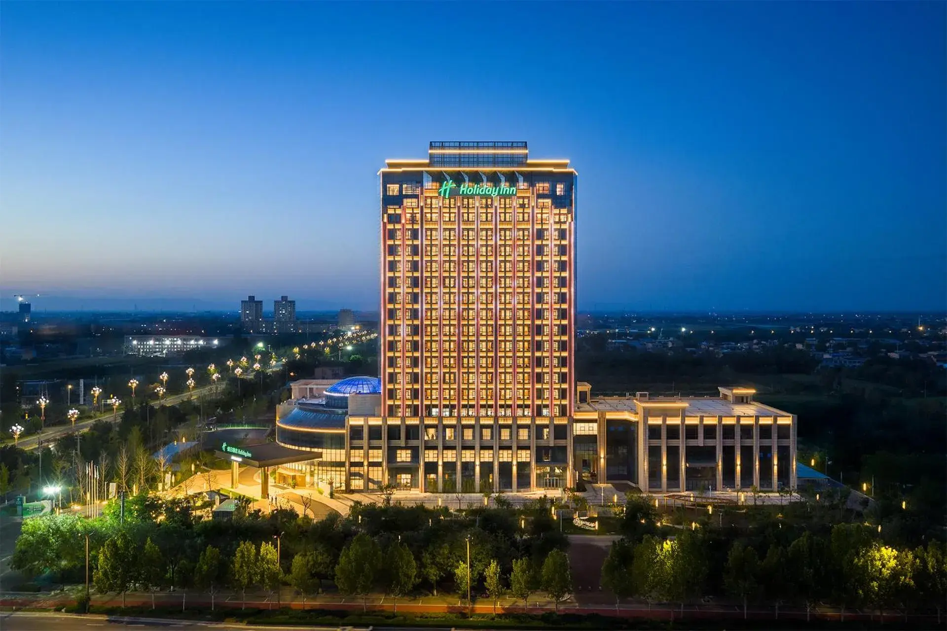 Holiday Inn Weinan High-Tech Zone by IHG Holiday Inn Weinan High-Tech Zone by IHG
