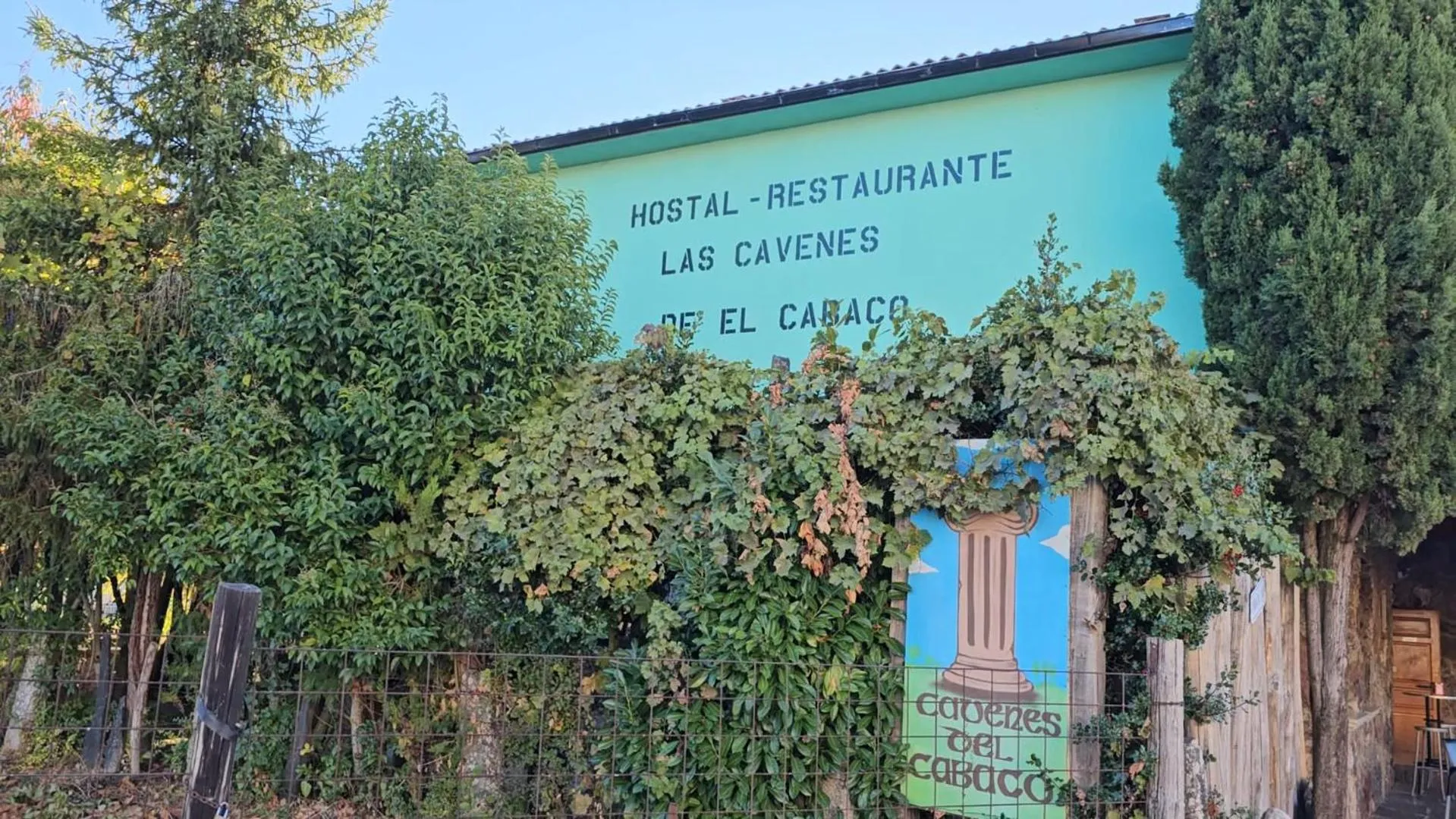 Hostal Las Cavenes Del Cabaco
