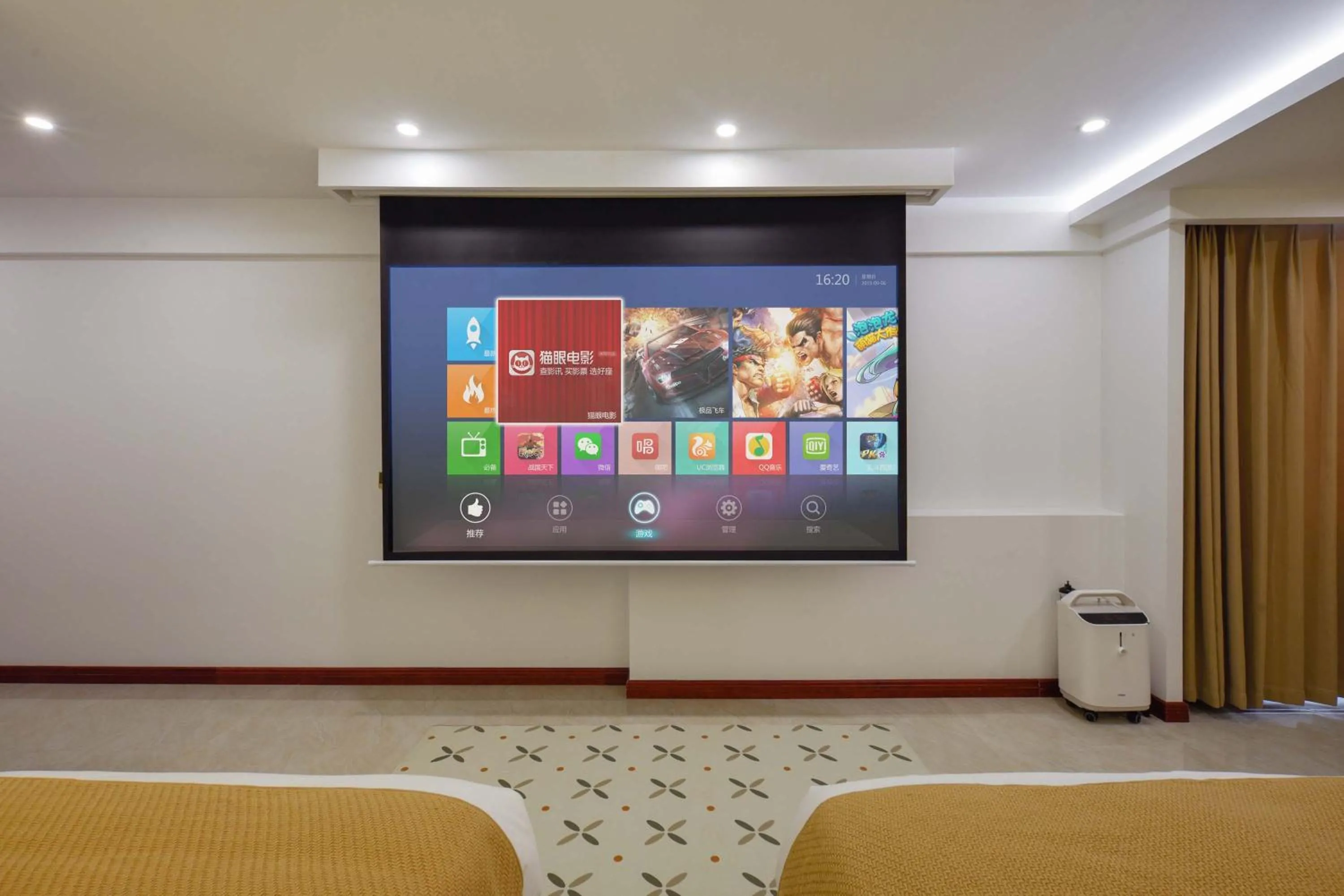 Communal lounge/ TV room in Da Le Zhi Ye Homestay
