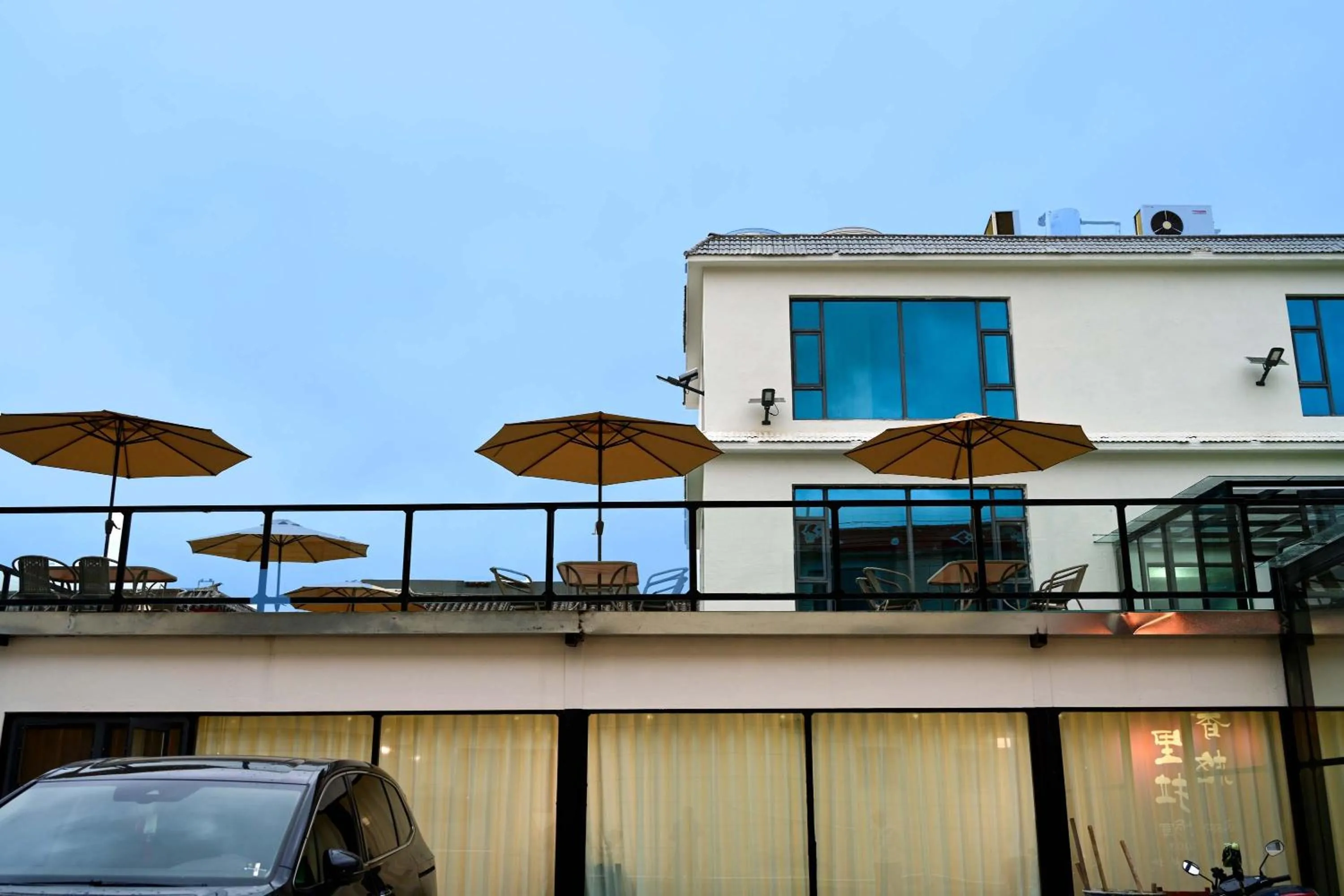 Day in Da Le Zhi Ye Homestay